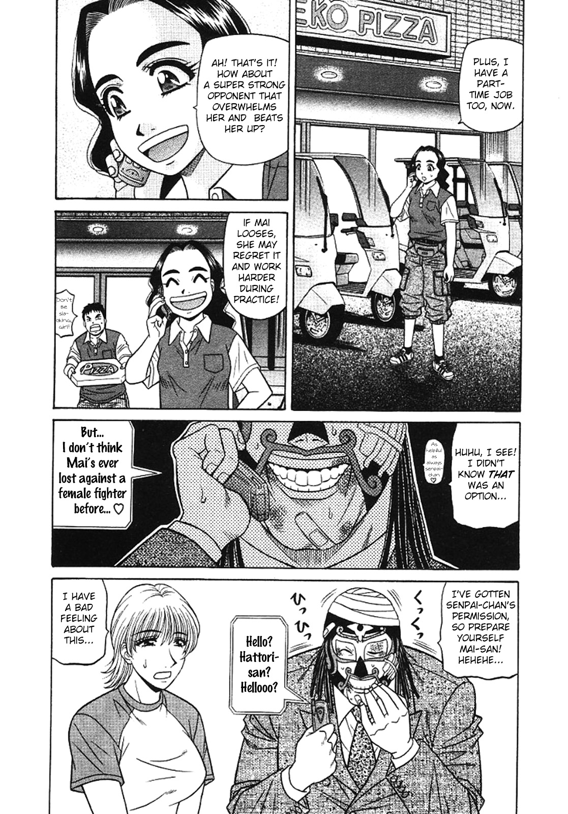 Kochira Momoiro Company Vol. 3 - Page 11