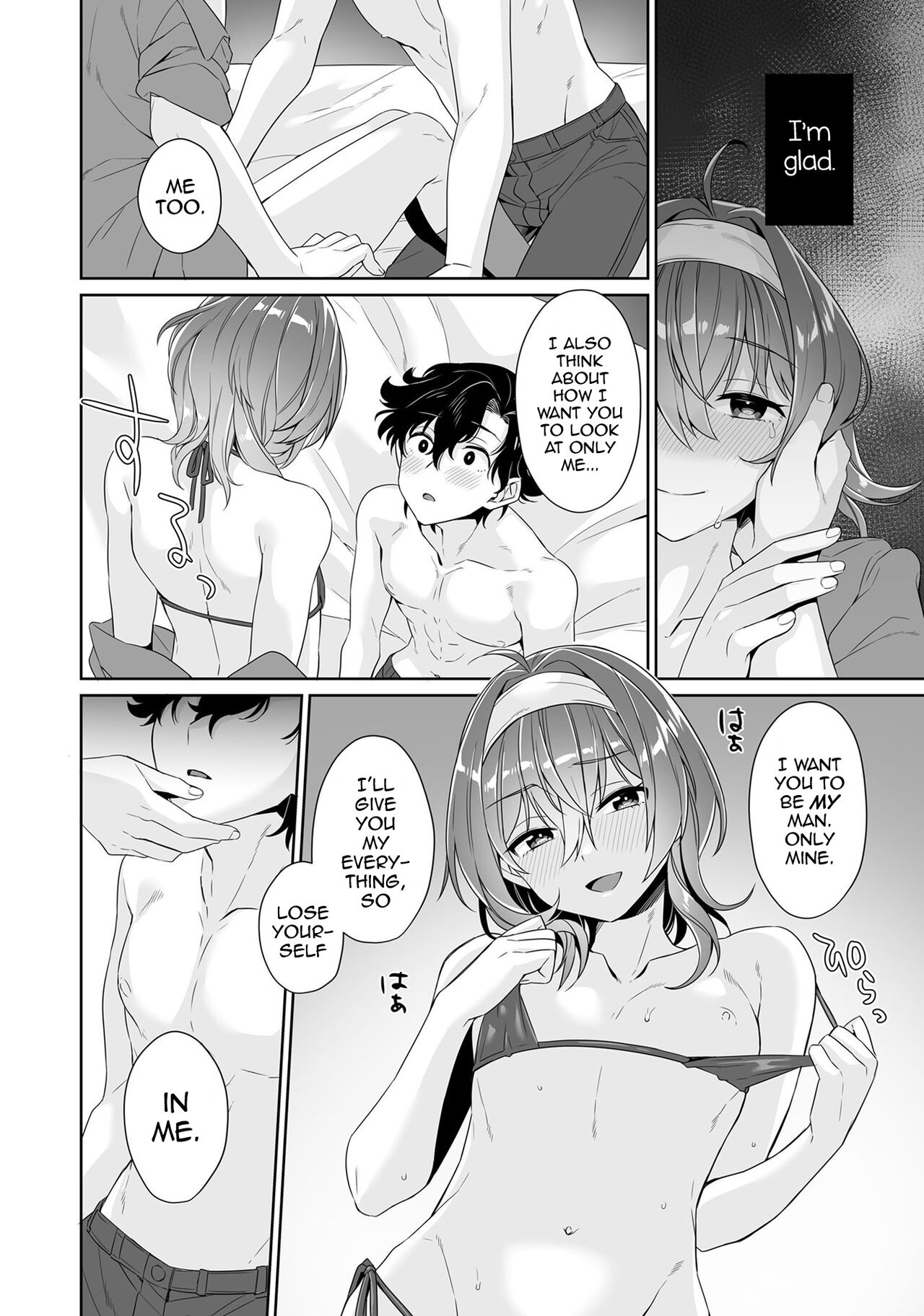 Bokutachi wa Dekiai shiteiru - Page 10