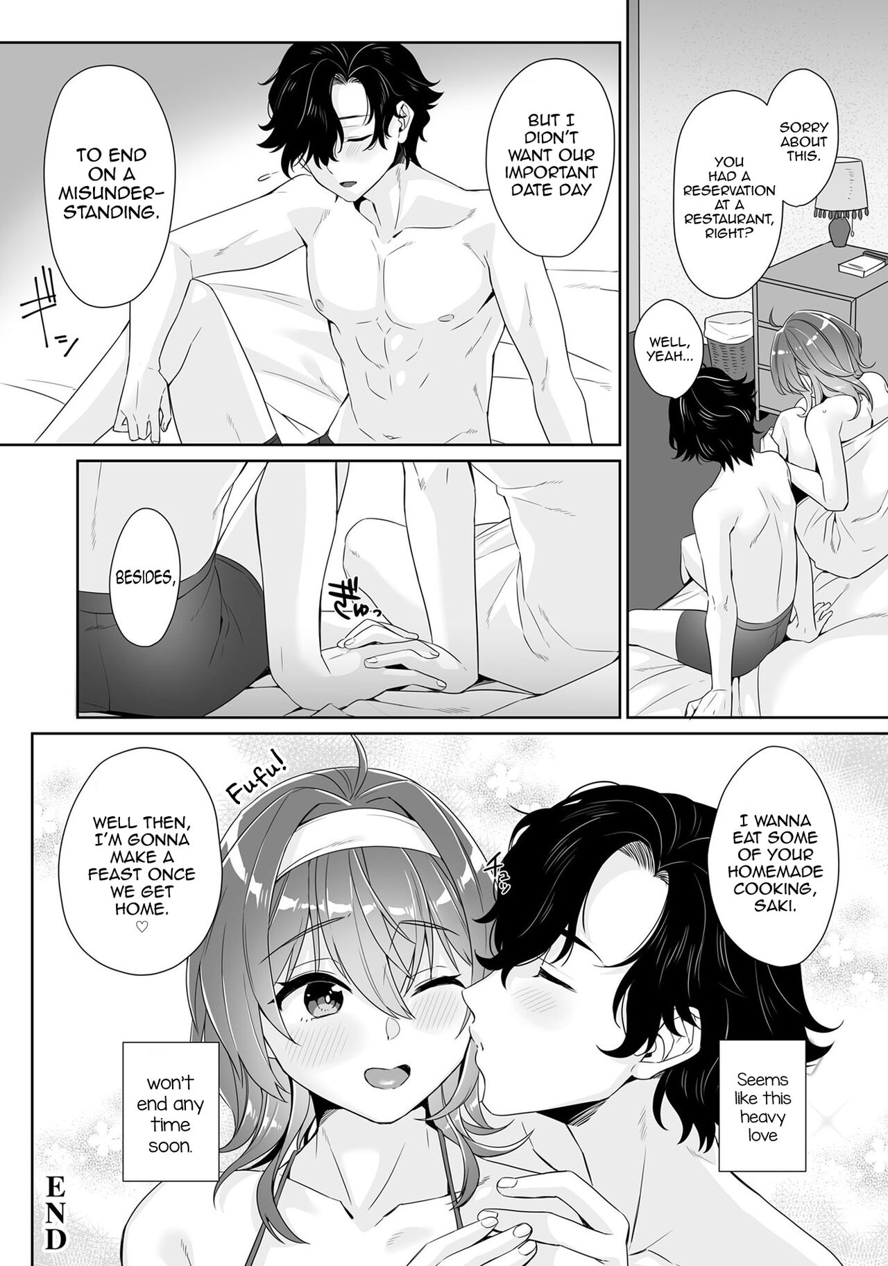 Bokutachi wa Dekiai shiteiru - Page 16