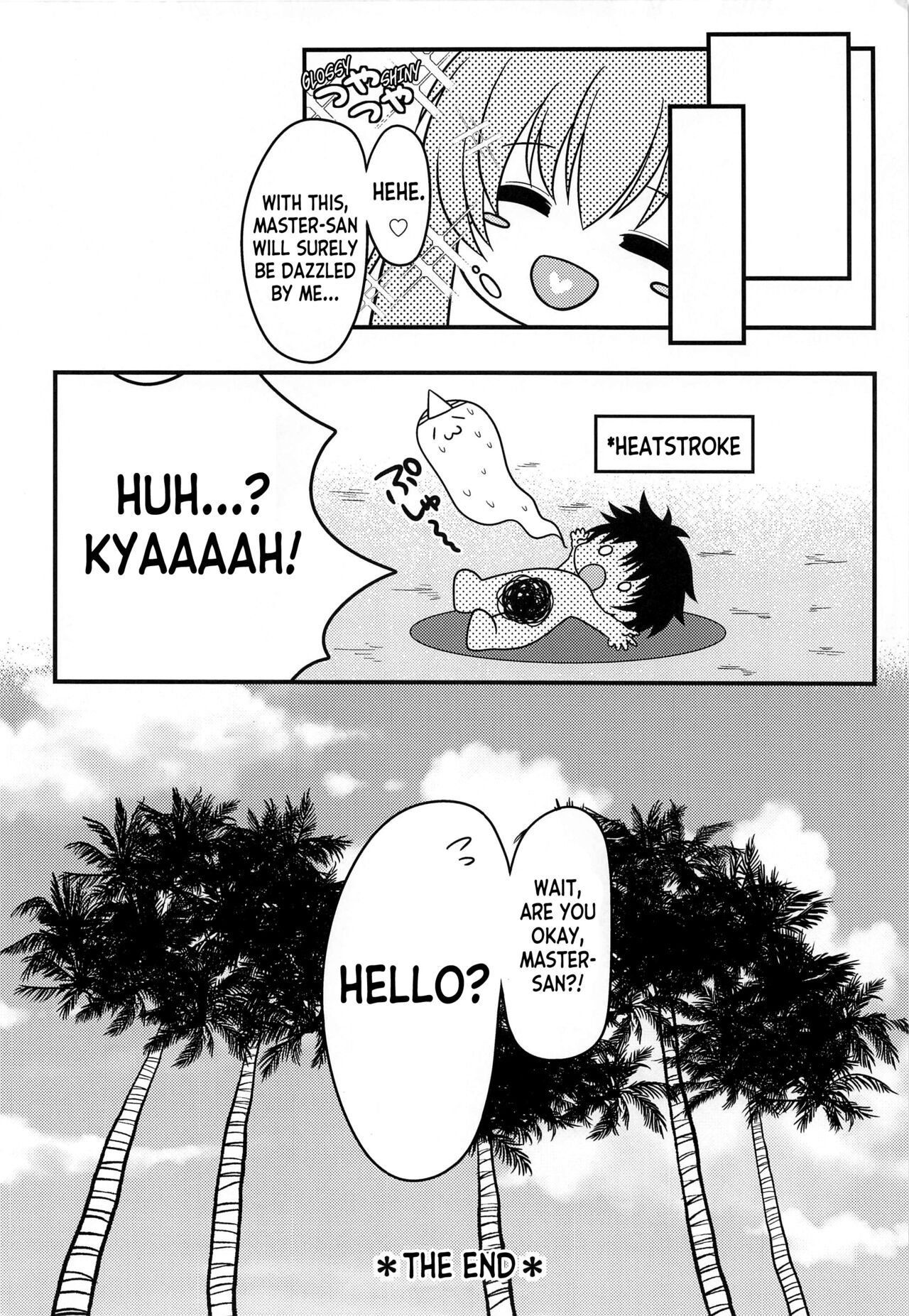 Mao-sama wa Master-san o Daraku Sasetai! - Page 15