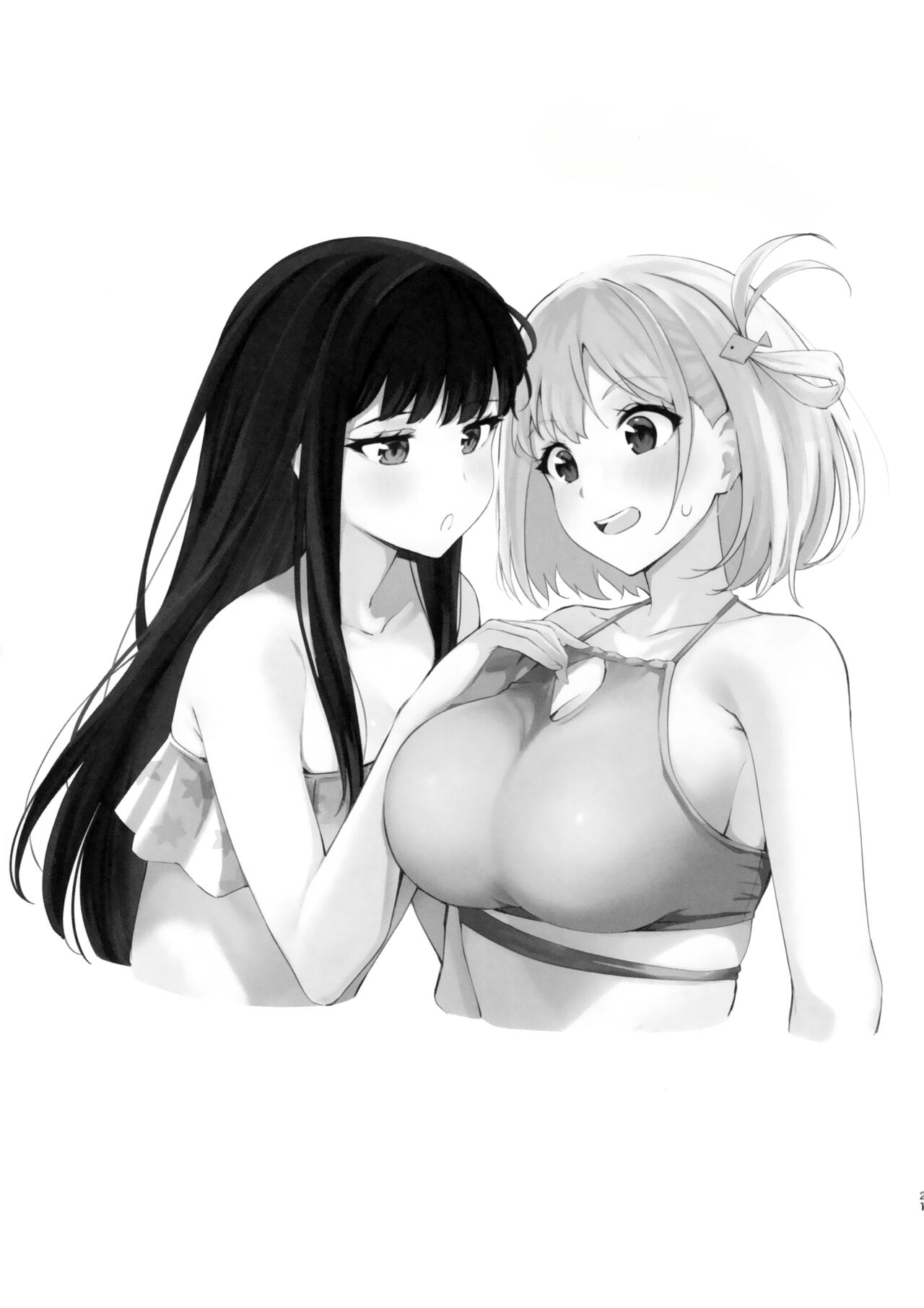 Rikoteki Emotion | 利己的感情 - Page 21