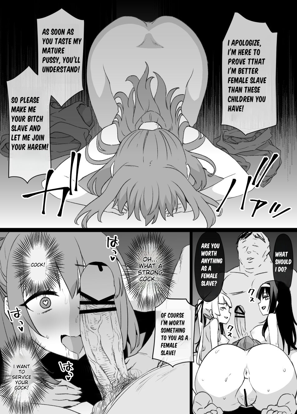 Saekano NTR Manga 16P - Page 15
