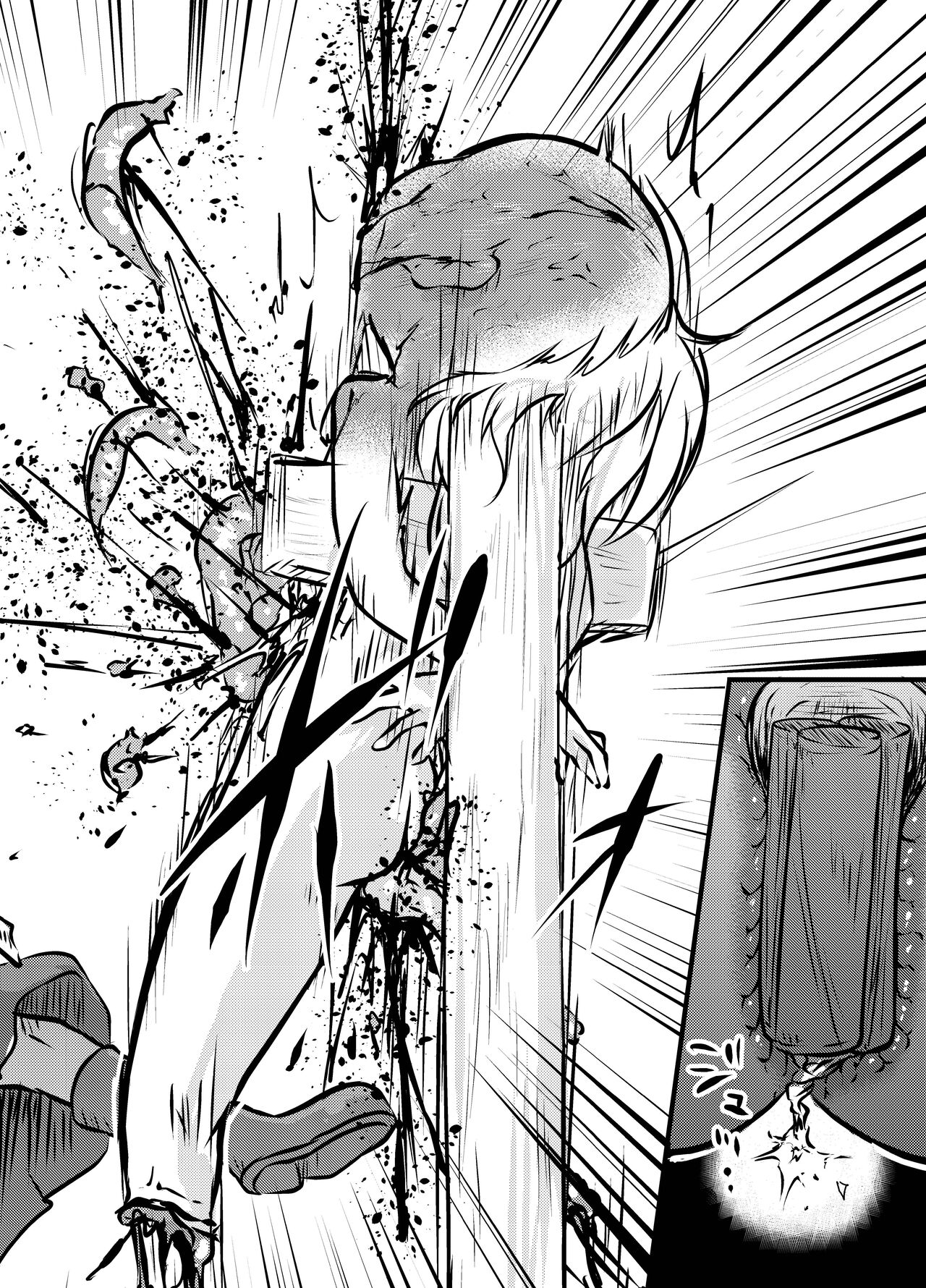 Shukketsu Dai Service - Page 203