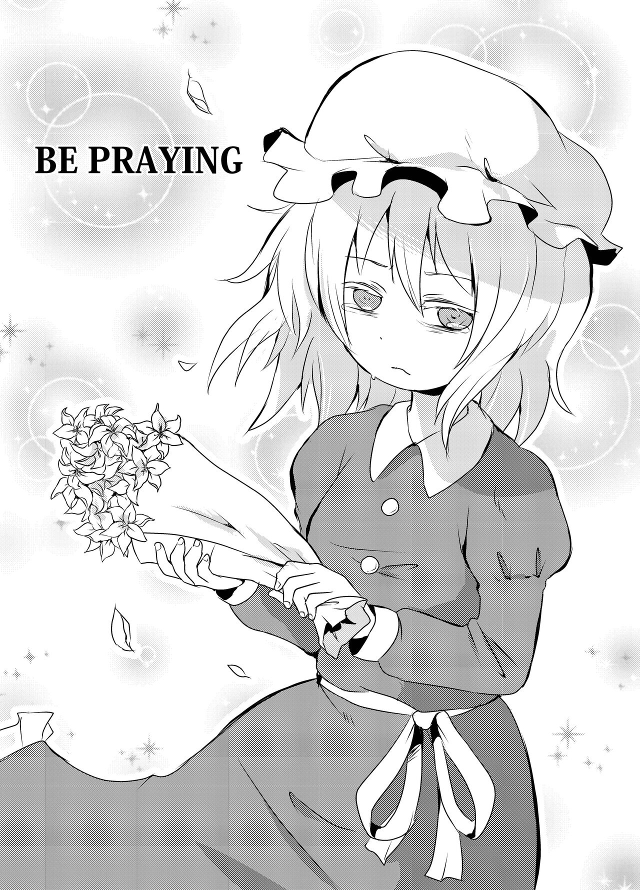 Shukketsu Dai Service - Page 282
