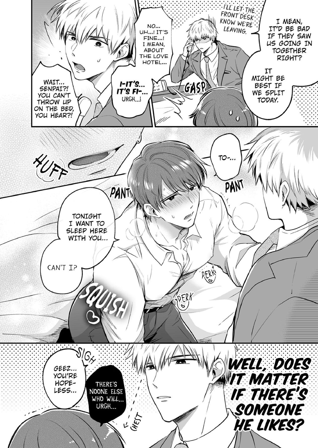 Ryman LoveHo Danshikai 1 - Page 43