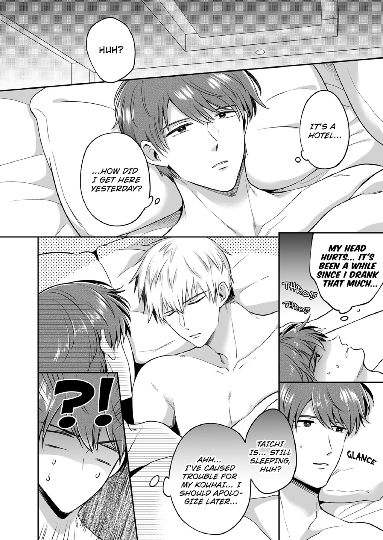 Ryman LoveHo Danshikai 1 - Page 69
