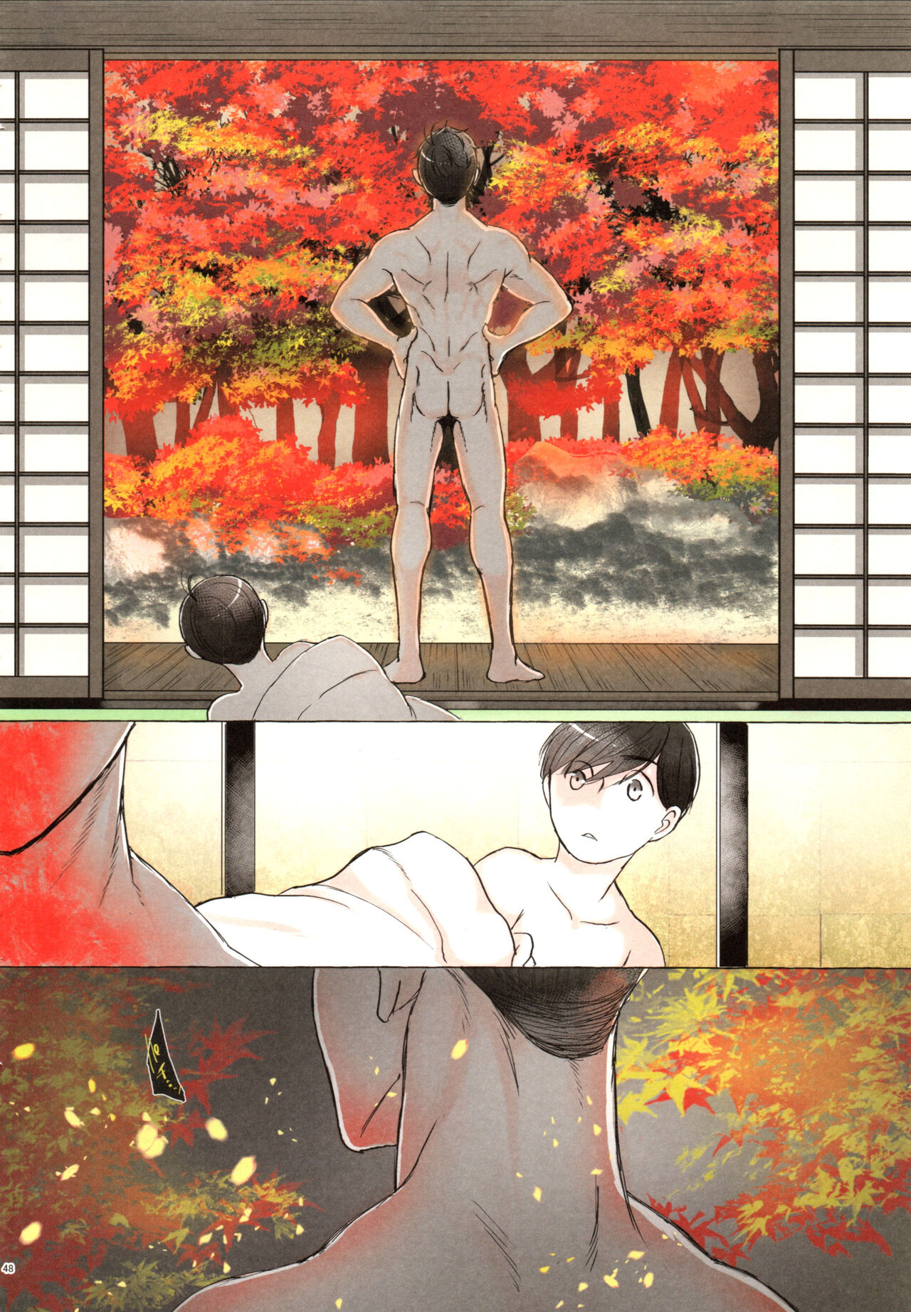 [7575 (Naggoro) Kurenai Hatago - Page 48