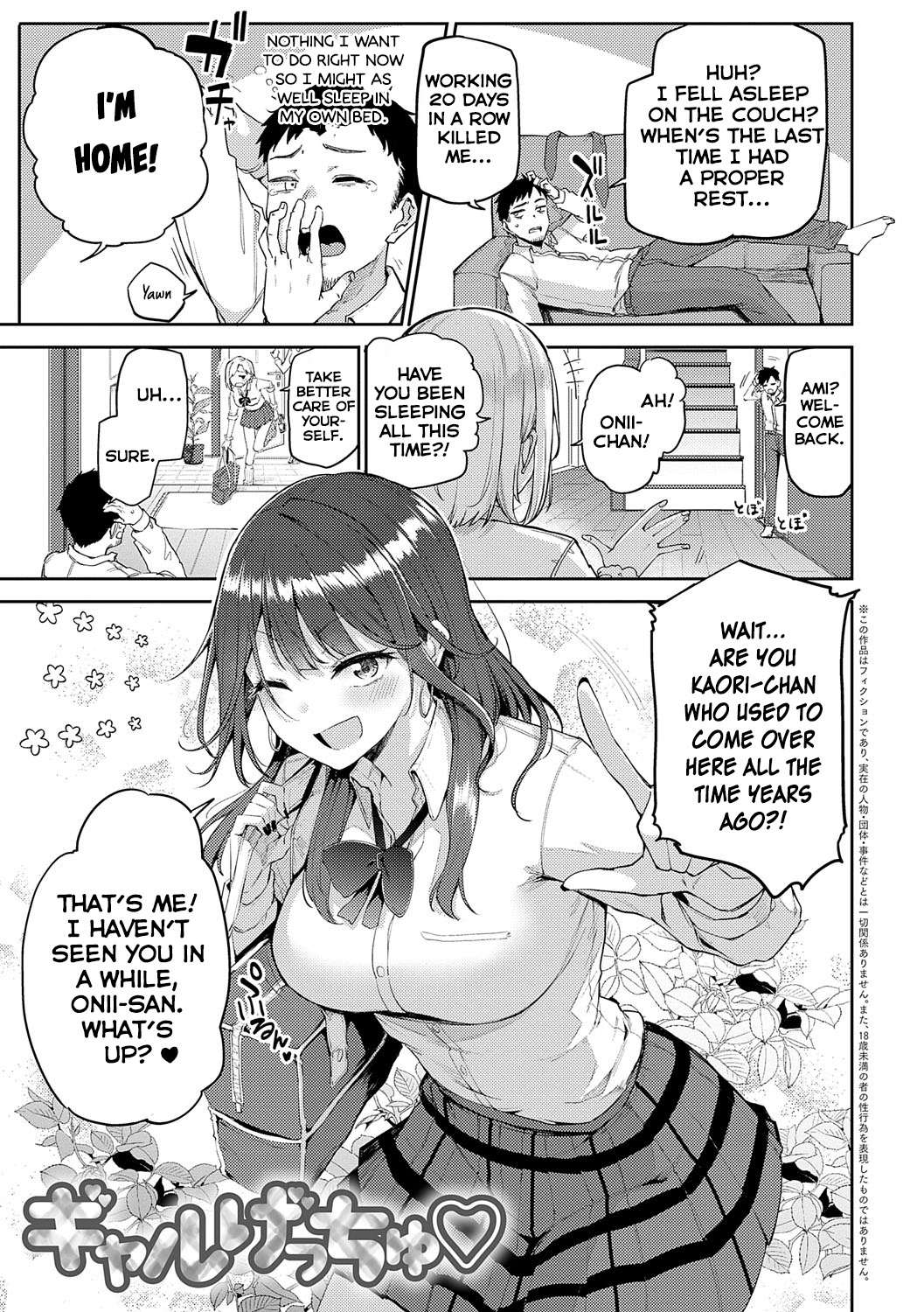 Preview page 1