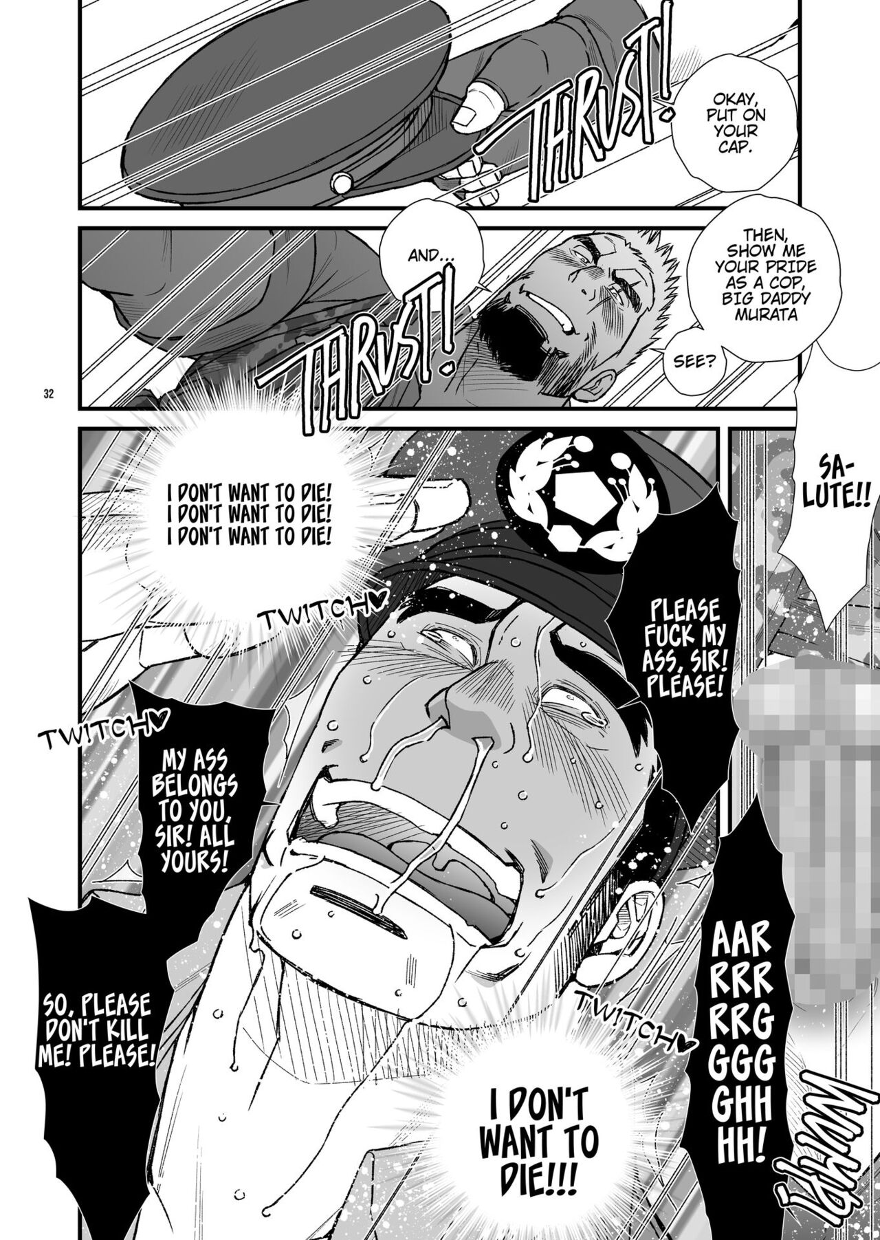COUNTDOWN - Page 33