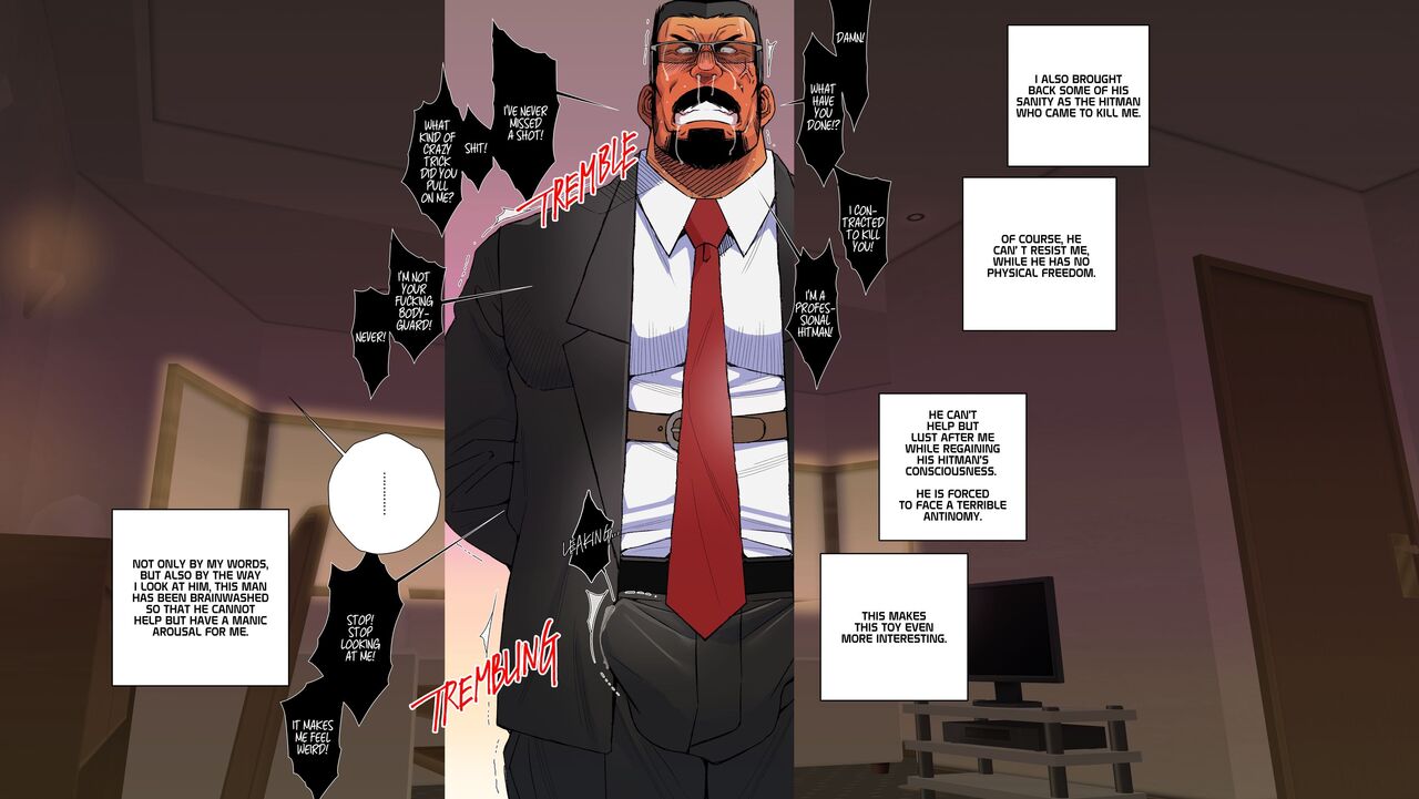 The Bodyguard's Nasty Guard - Page 15
