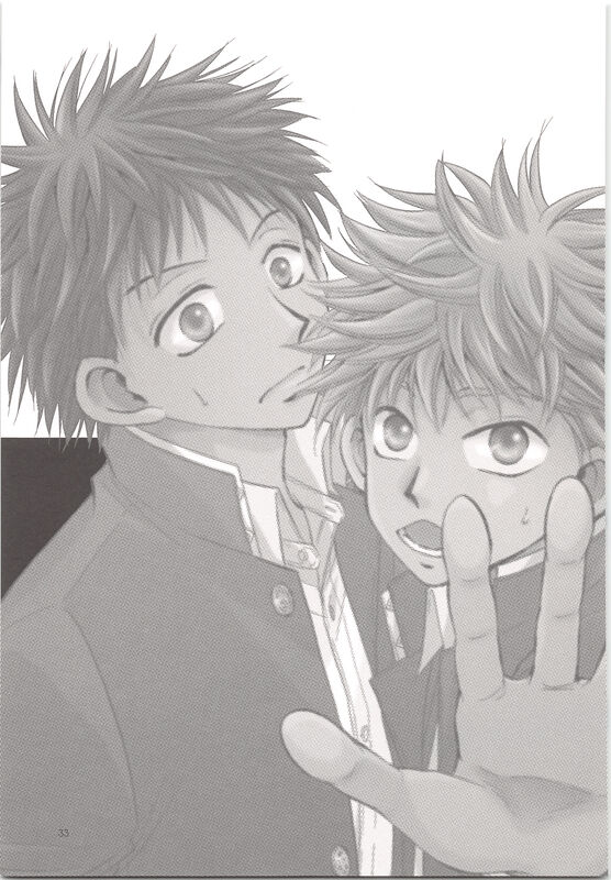 Abe-kun no Mae mo Ushiro mo Yuzurenai!! - Page 32