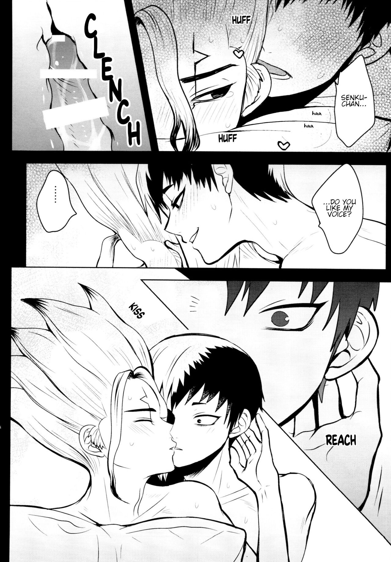 [ism (eGo) GENTLExSENSE - Page 11