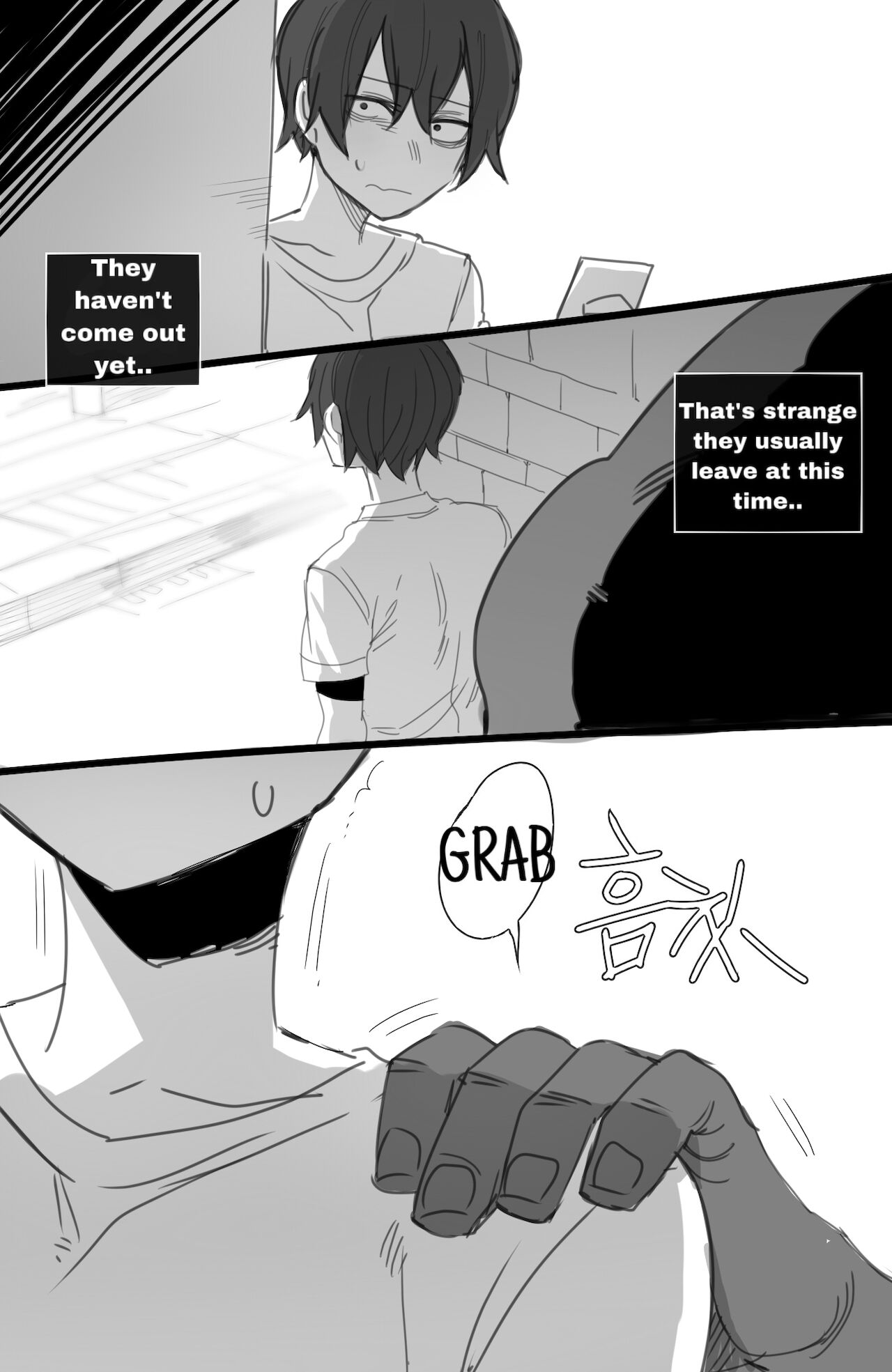 exchange student FULL+BONUS - Page 66
