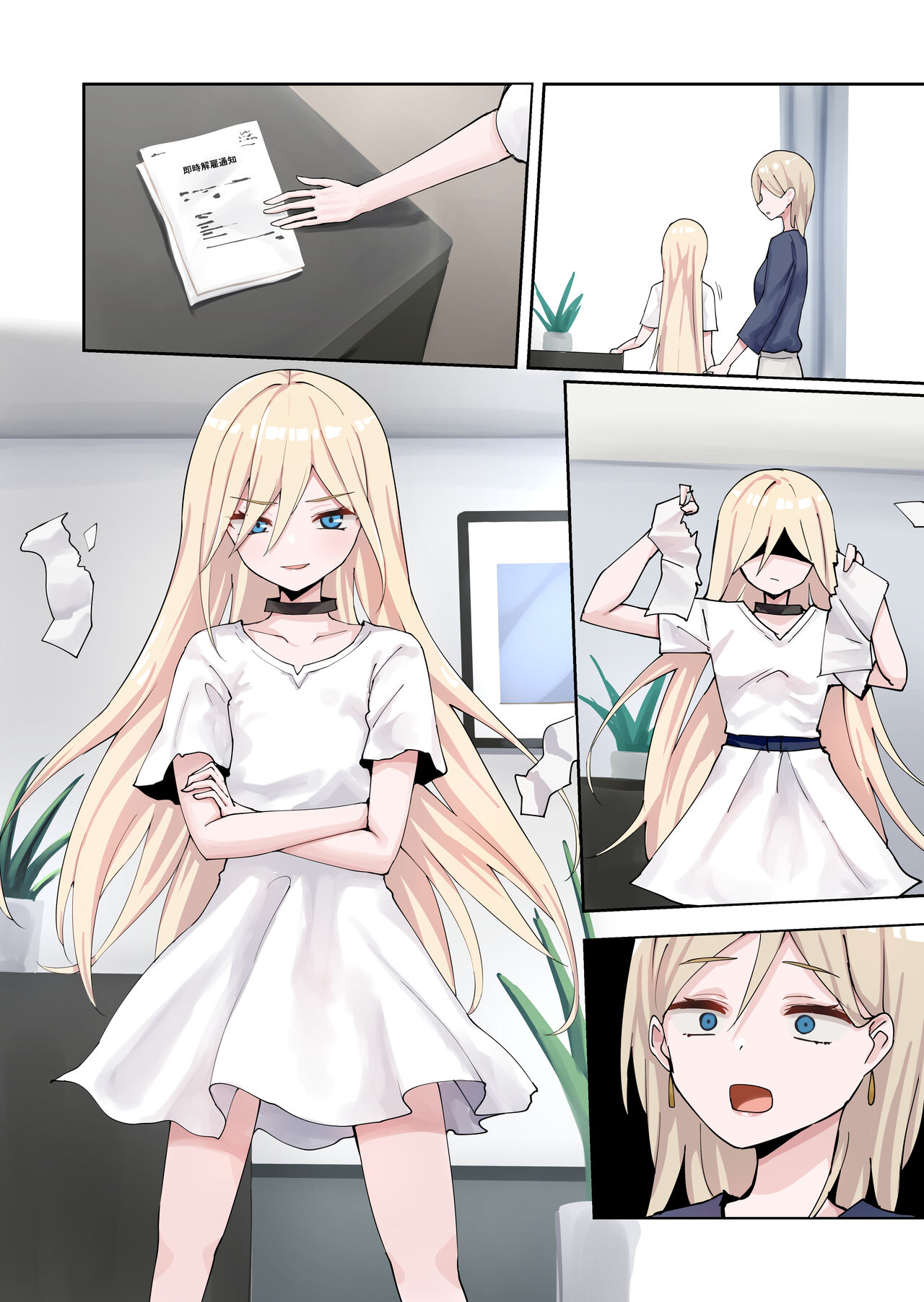 Moushiwake Gozaimasen Iris-sama. - Page 129