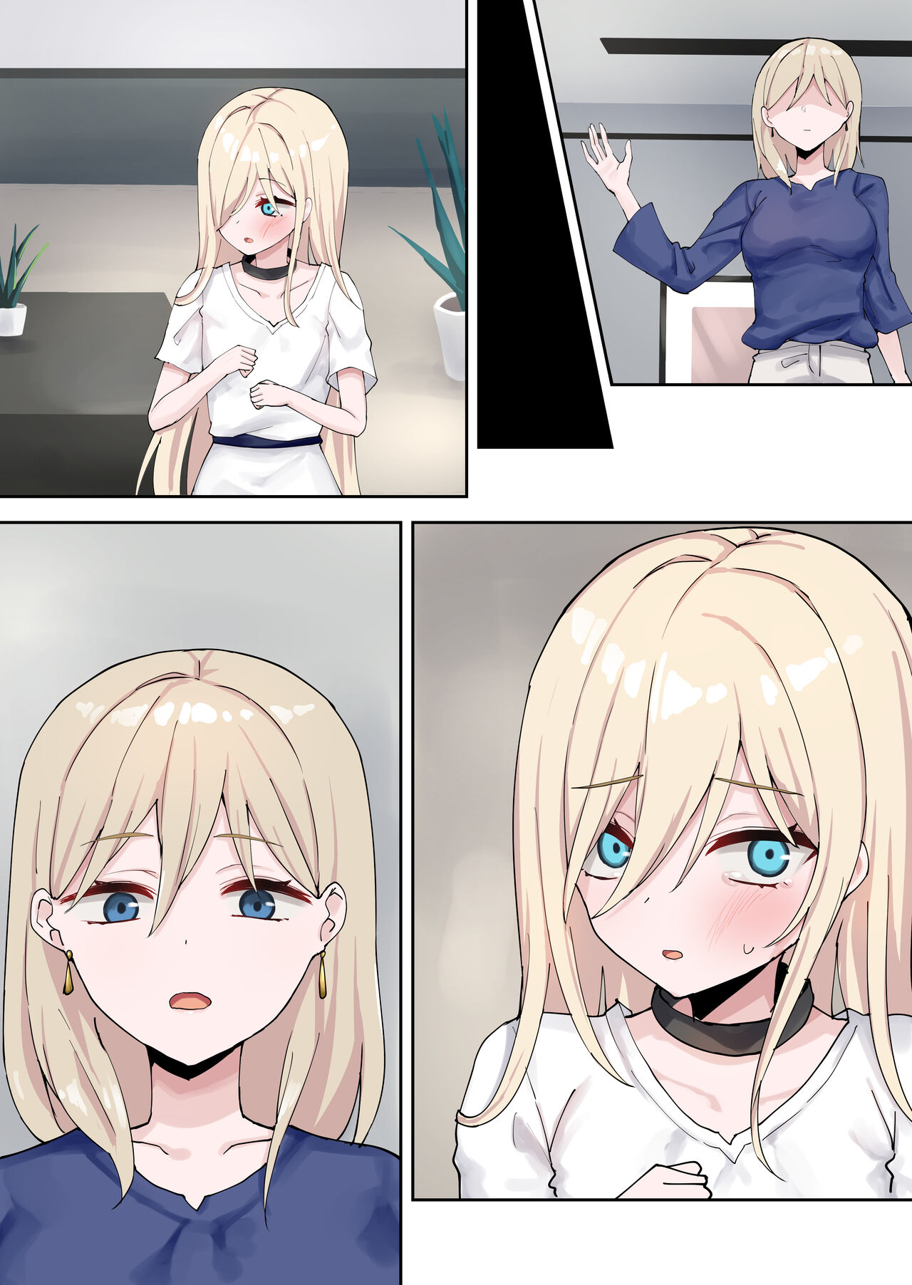 Moushiwake Gozaimasen Iris-sama. - Page 130