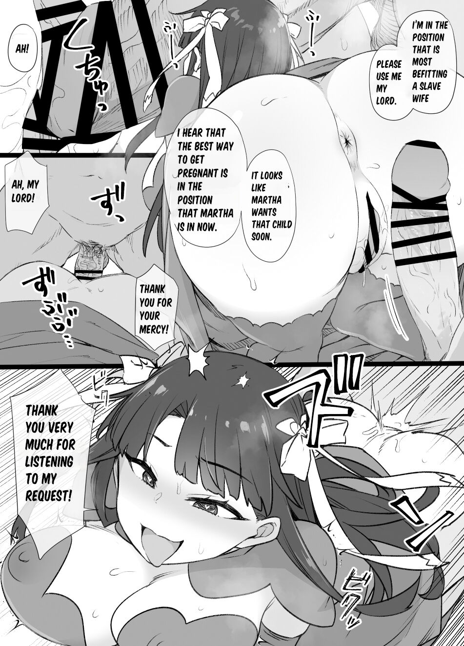 Martha's Slave Wife Choir - Page 14