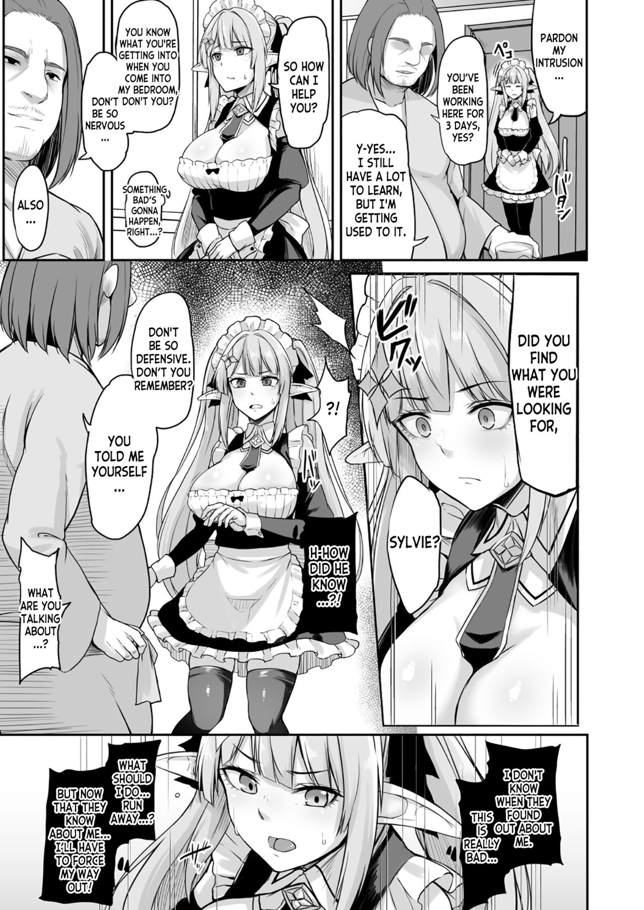 ELFIN QUEST #Maid Saimin Ryoujoku Hen - Page 10