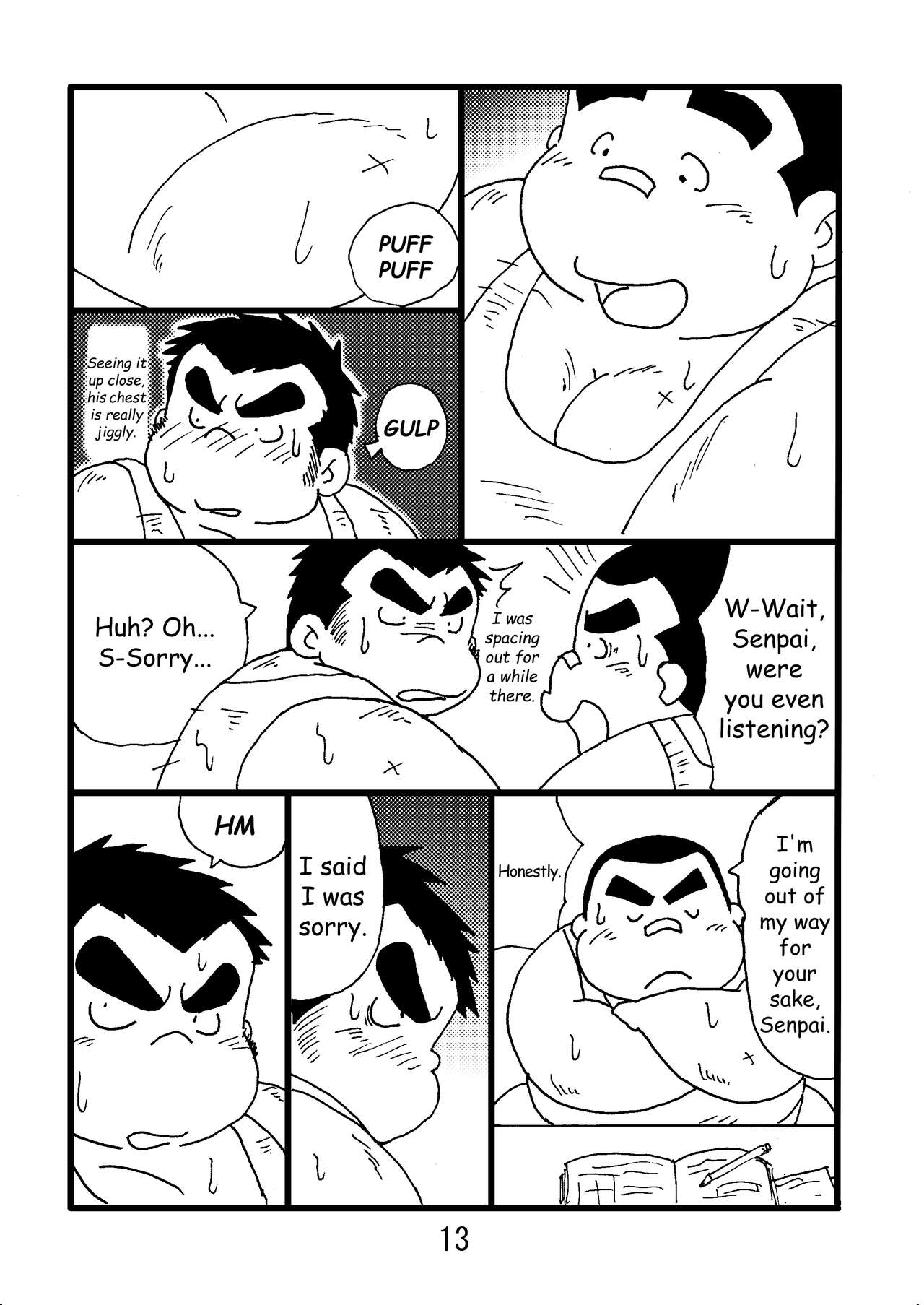 Inokuma 2 - Page 15