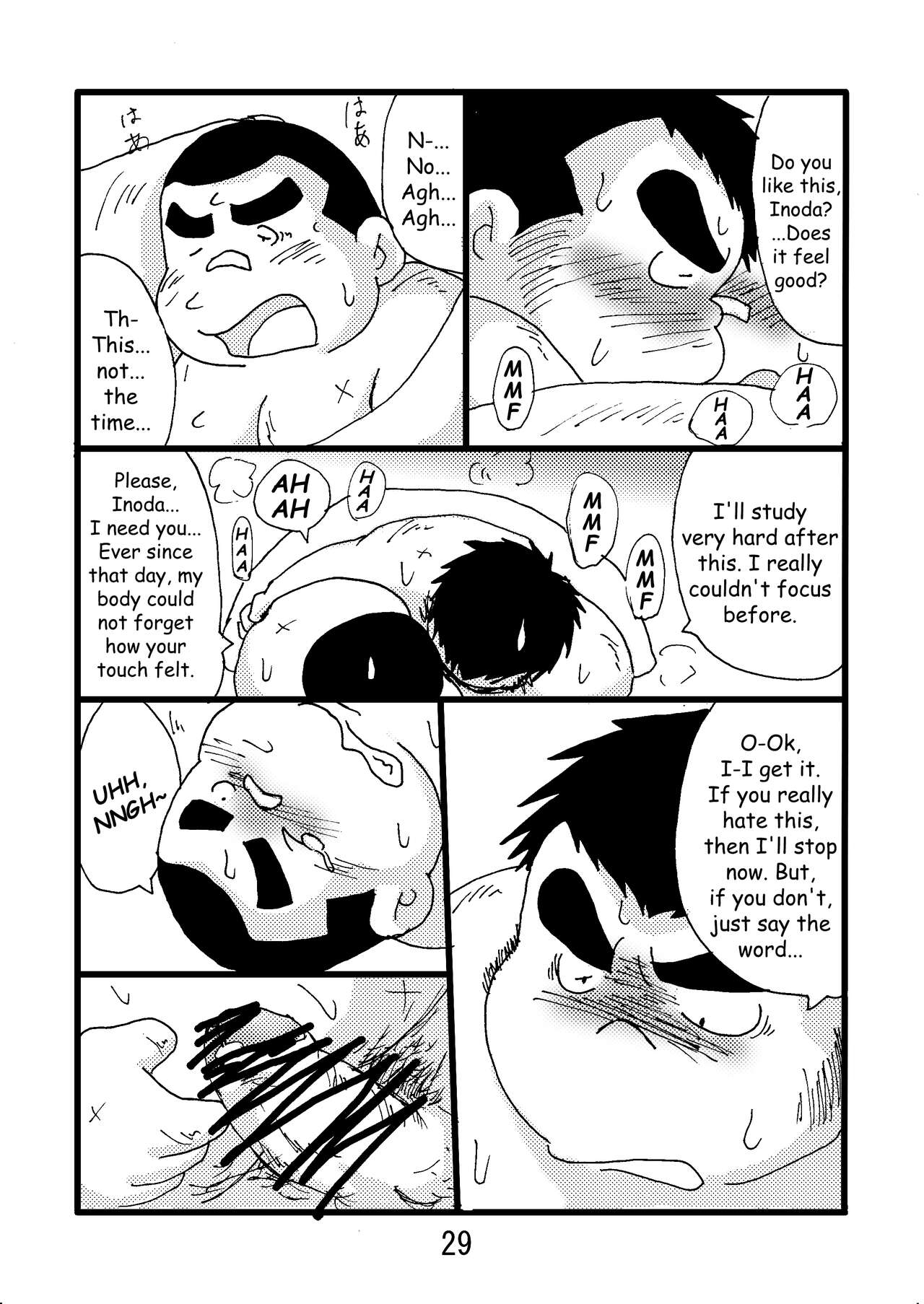 Inokuma 2 - Page 31