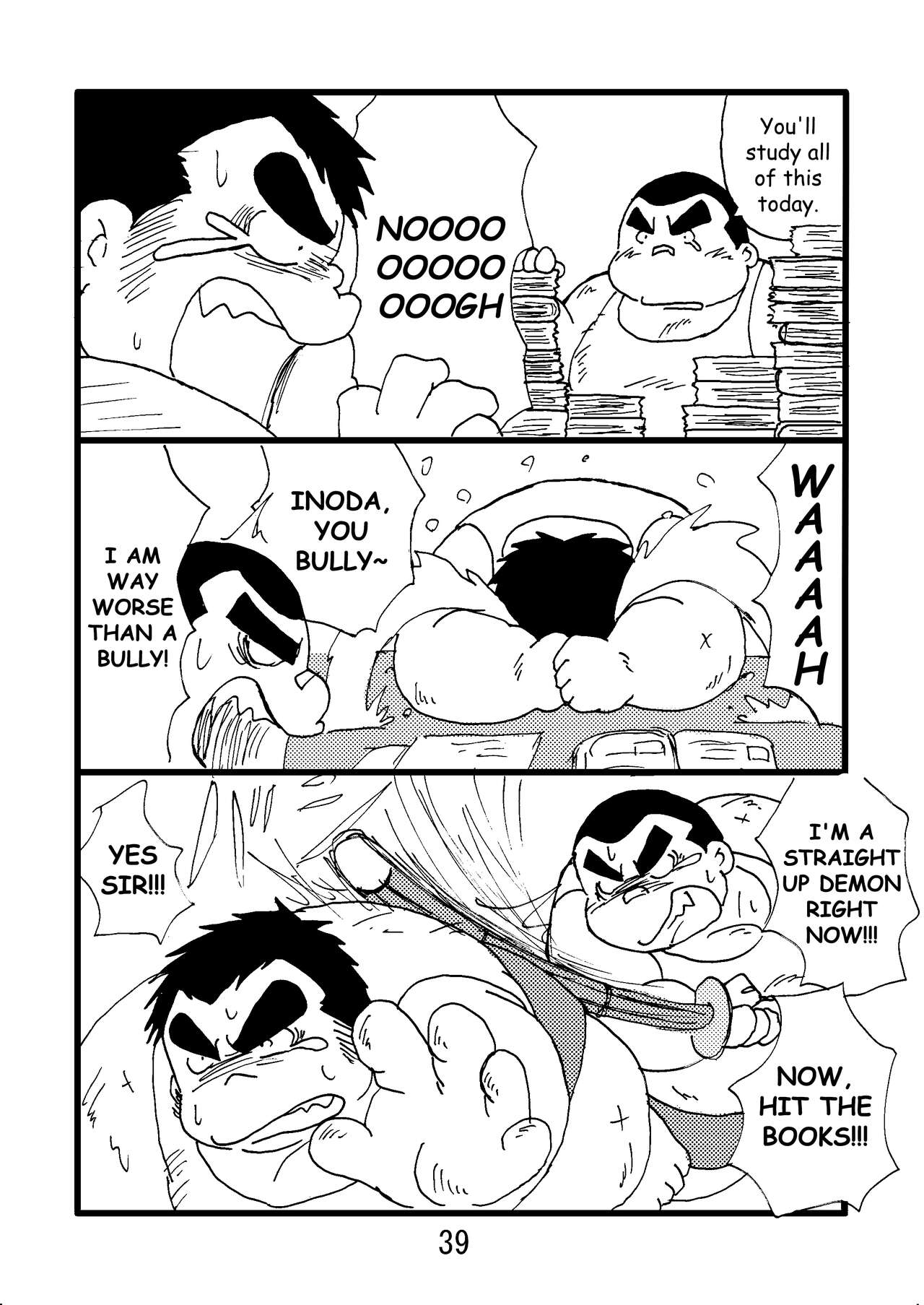 Inokuma 2 - Page 41