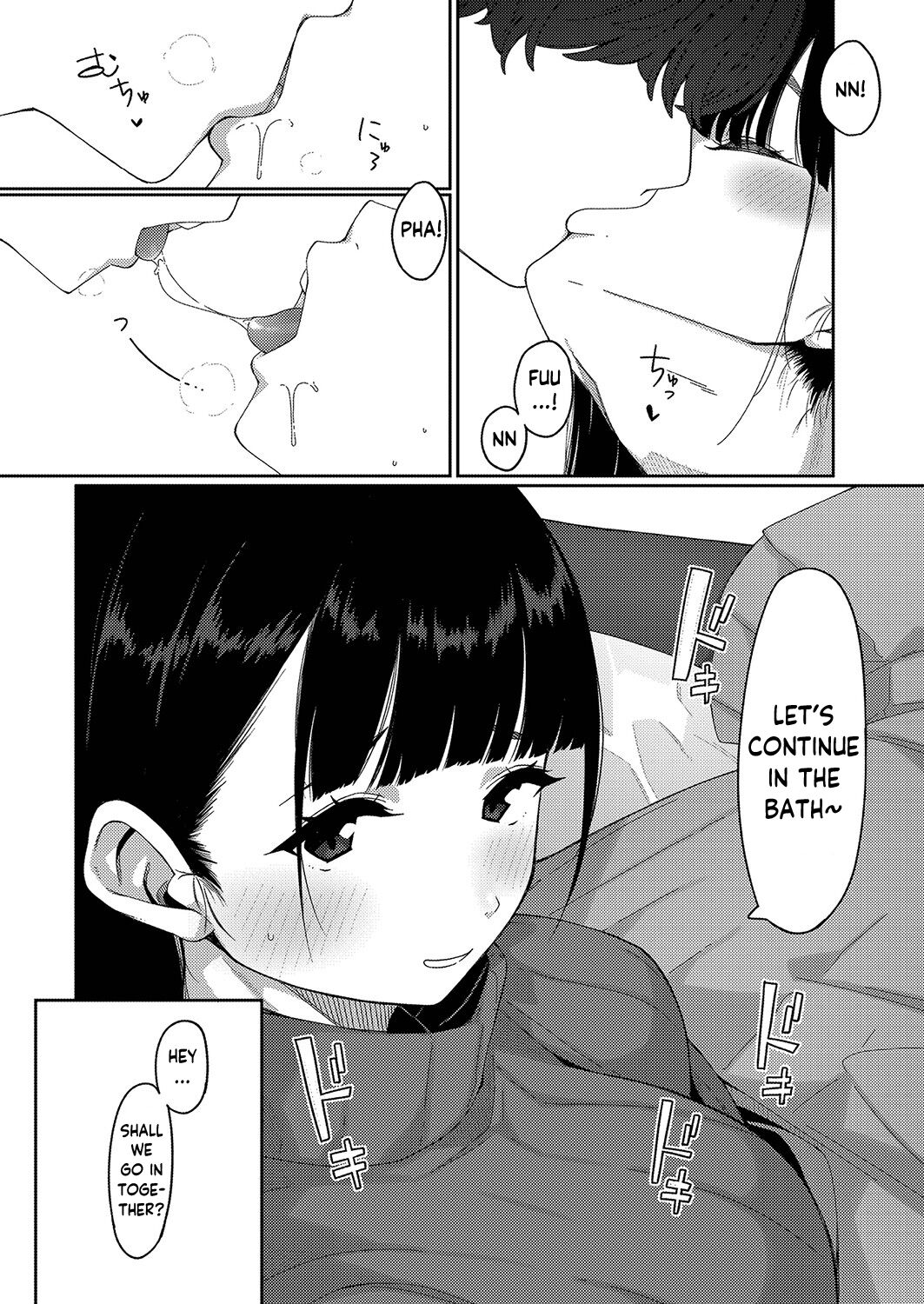 Tokubetsu na Ichinichi - Page 3