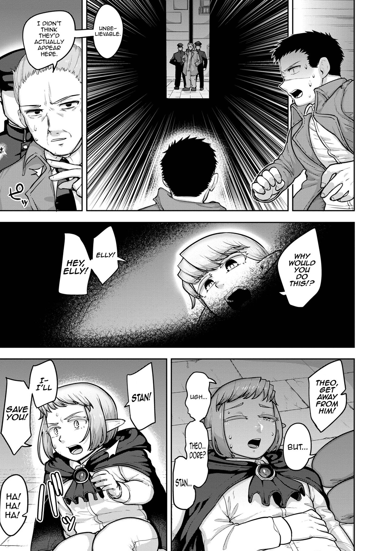 Theo to Theo Kouhen | Theo and Theo: Final Chapter - Page 15