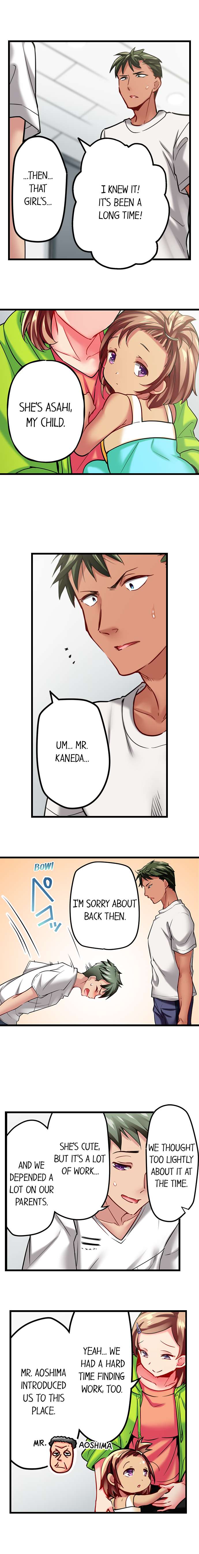 Only I Know Her Cumming Face - Page 395