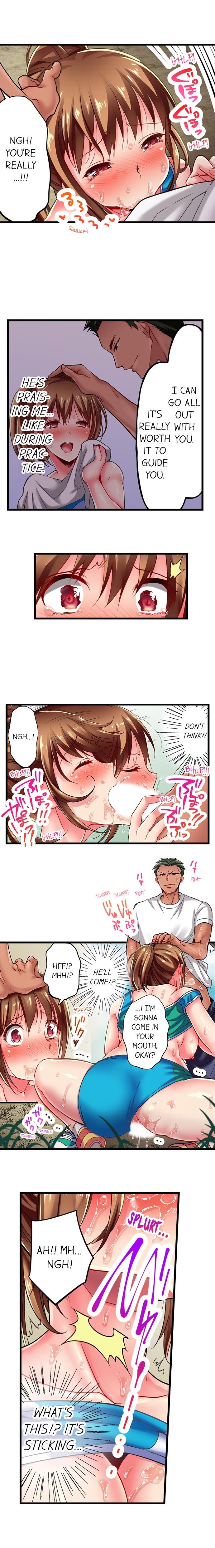 Only I Know Her Cumming Face - Page 53