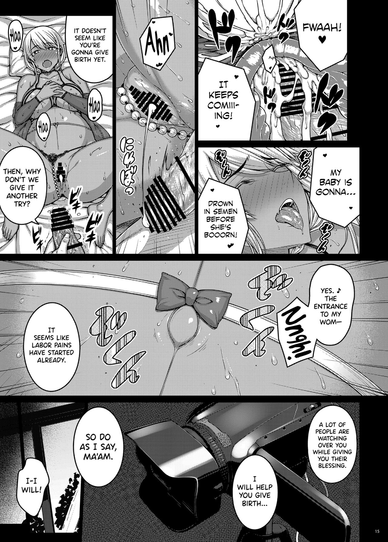 Tsumareta Ikoku no Hana V - Page 14