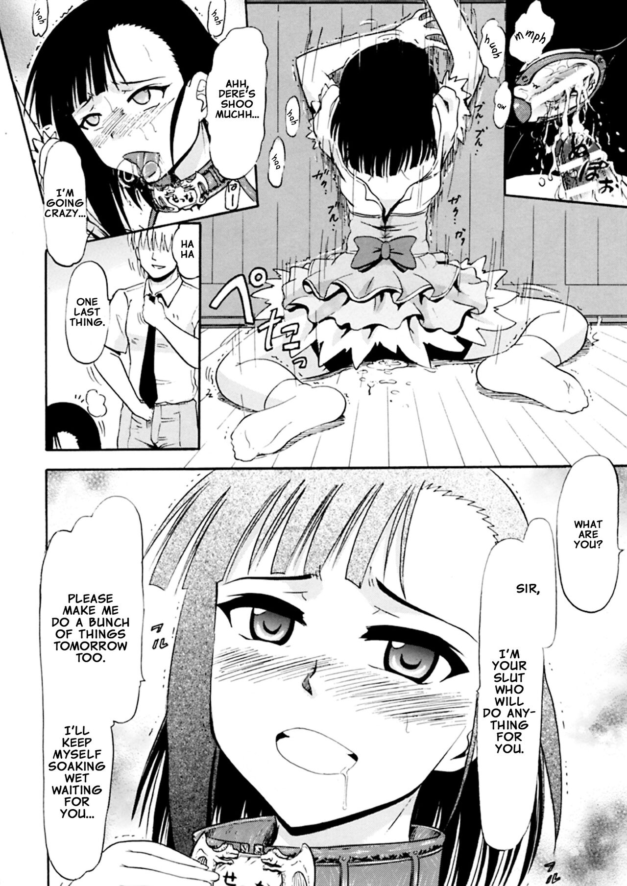 Iinari Setsuna | Obedient Setsuna - Page 31