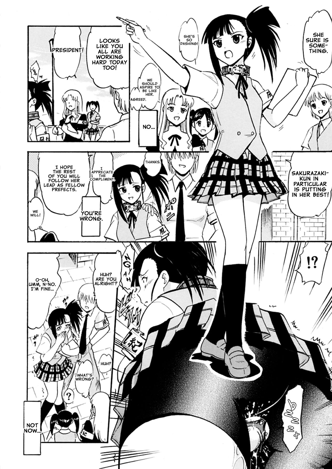 Iinari Setsuna | Obedient Setsuna - Page 9