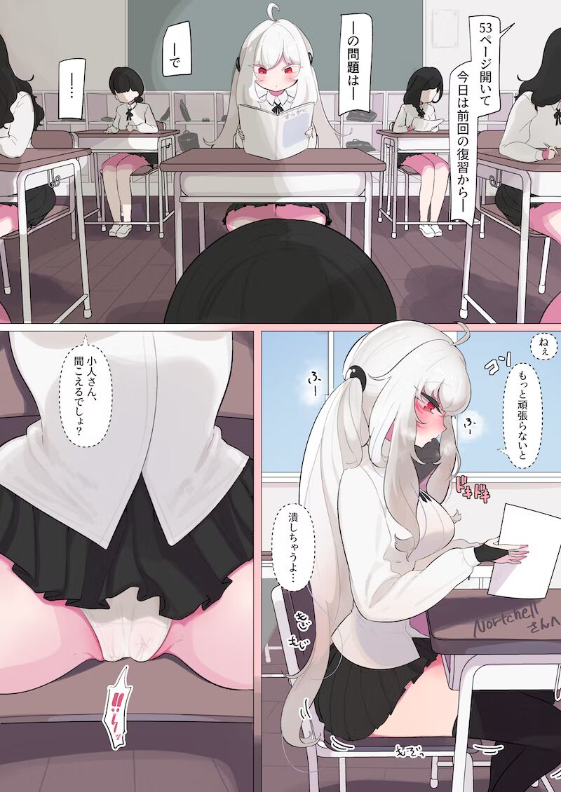 Preview page 1