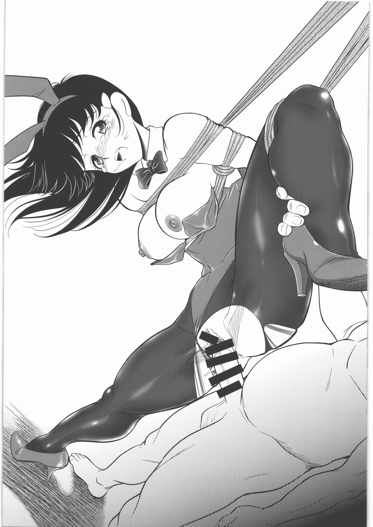 PARADISE Zouhoban - Page 18