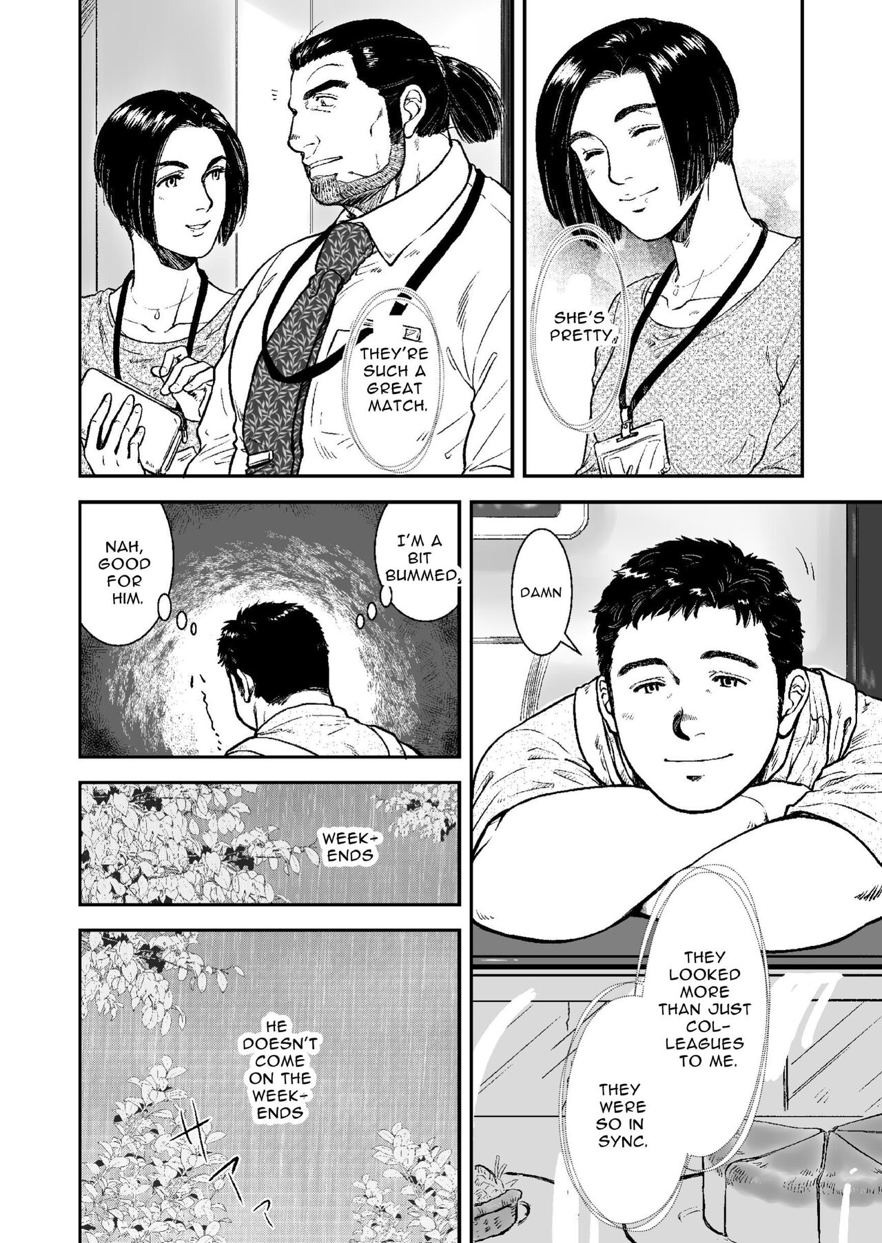 Omote mo Ura mo | Both Anterior And Posterior - Page 14
