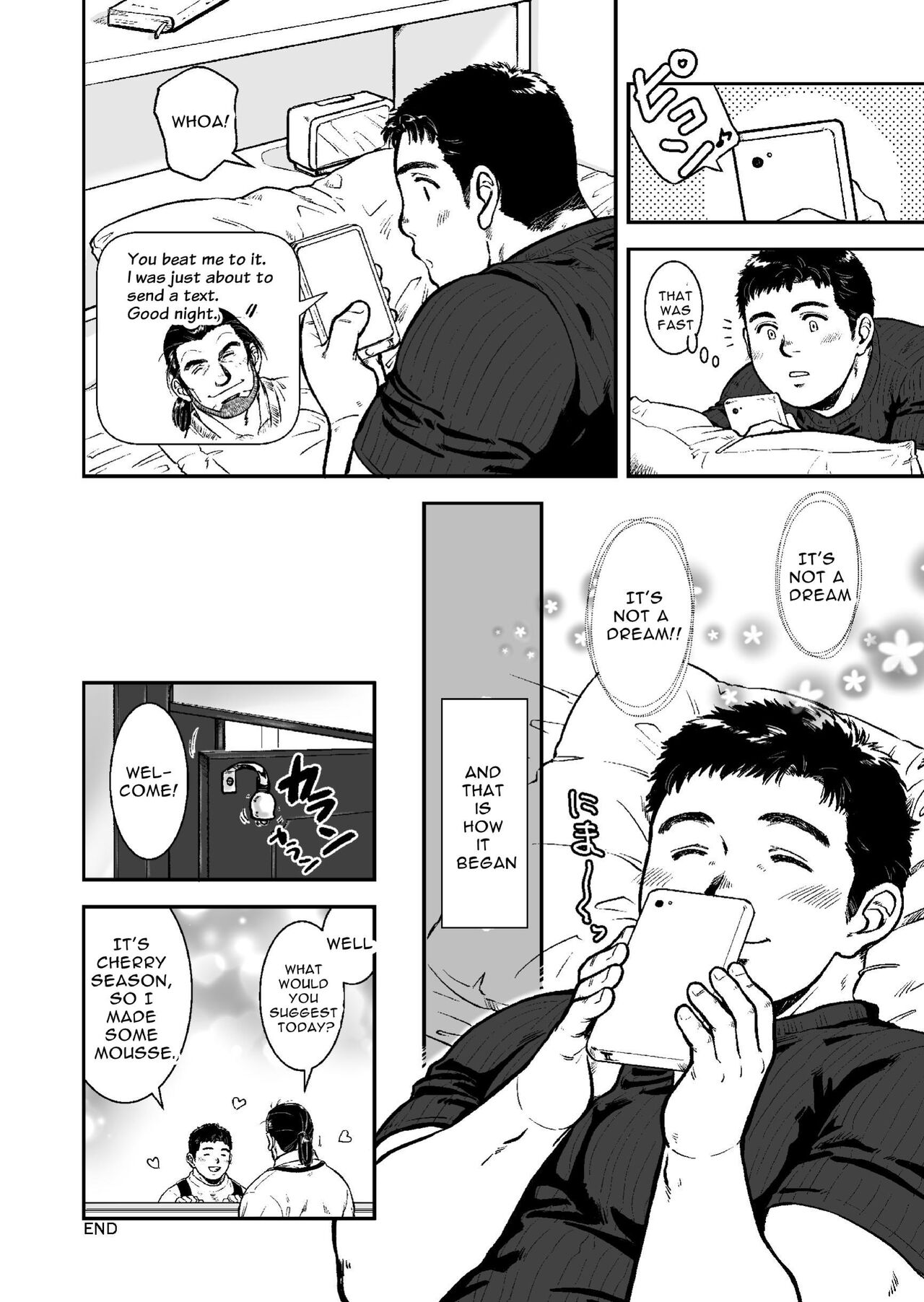 Omote mo Ura mo | Both Anterior And Posterior - Page 23