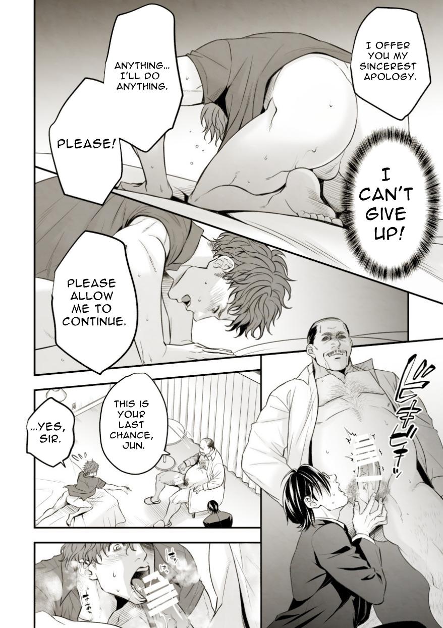 Chika Idol stage01 JUN | Underground Idol stage01 JUN - Page 31