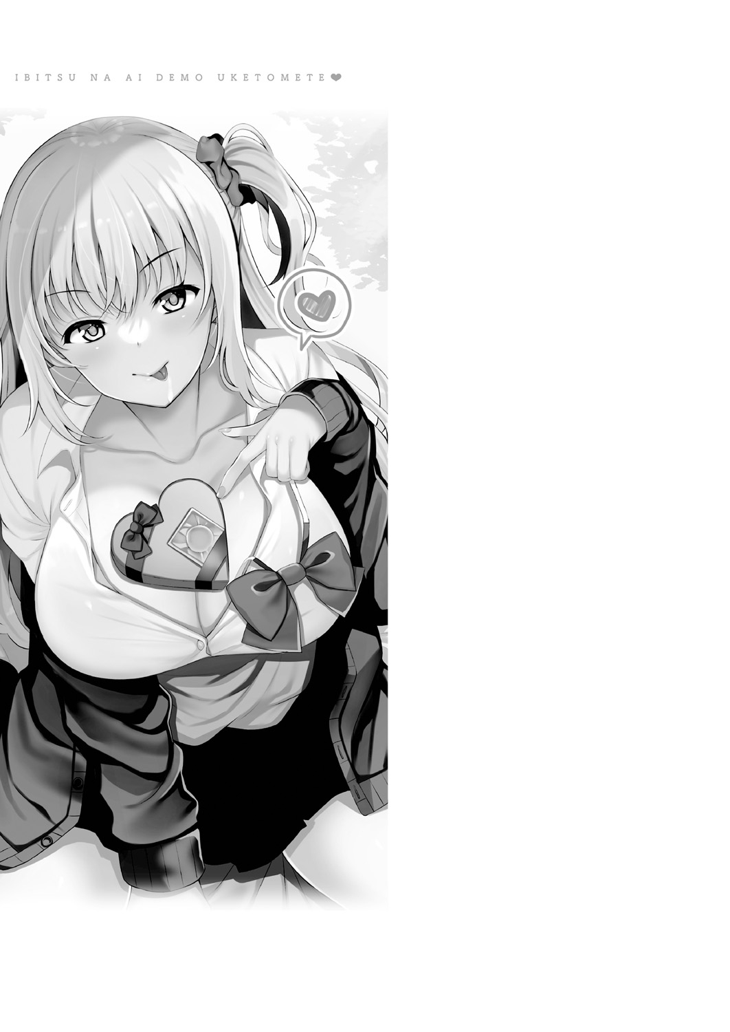 Ibitsu na Ai Demo Uketomete - Page 231