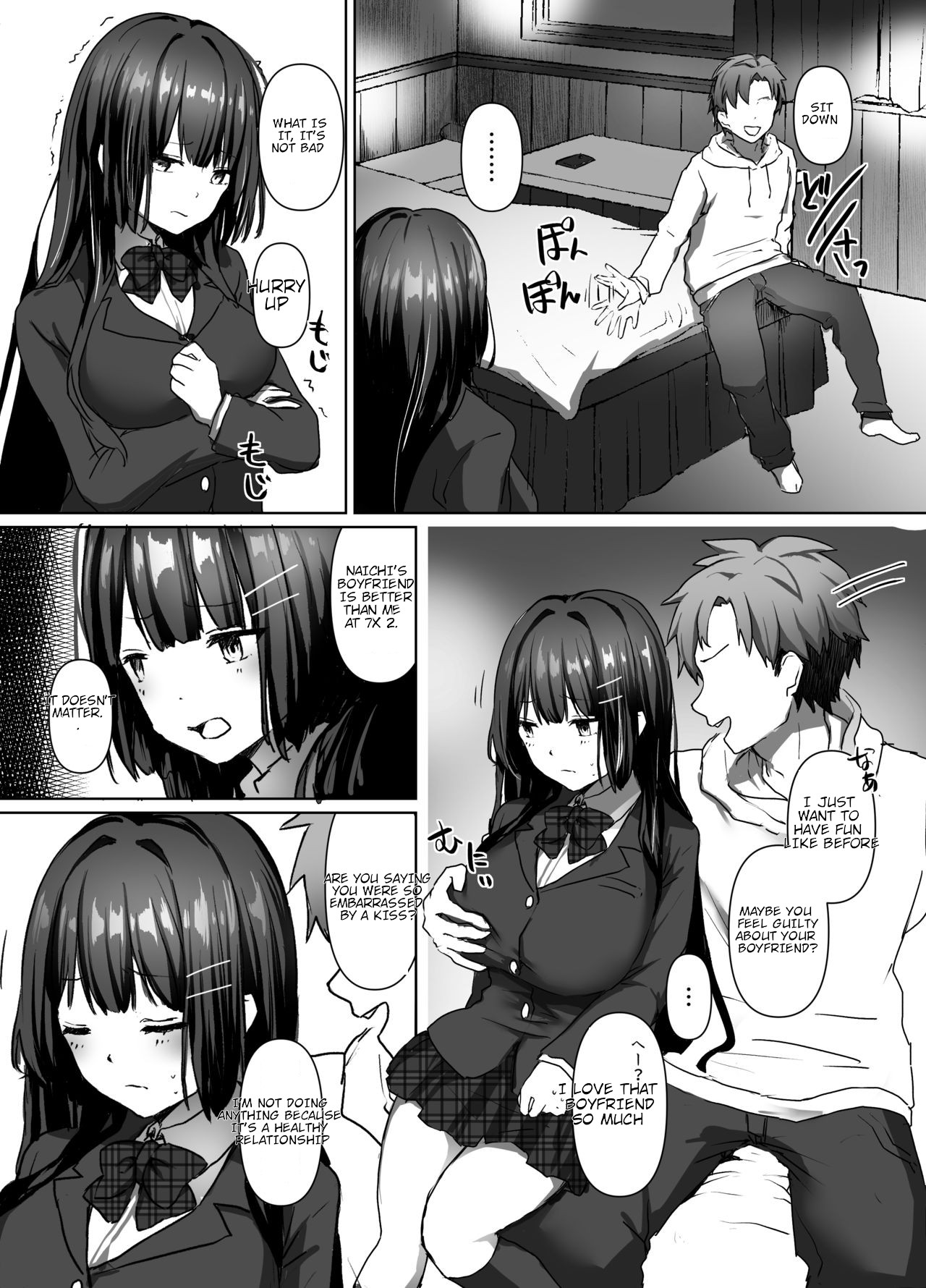 Preview page 8