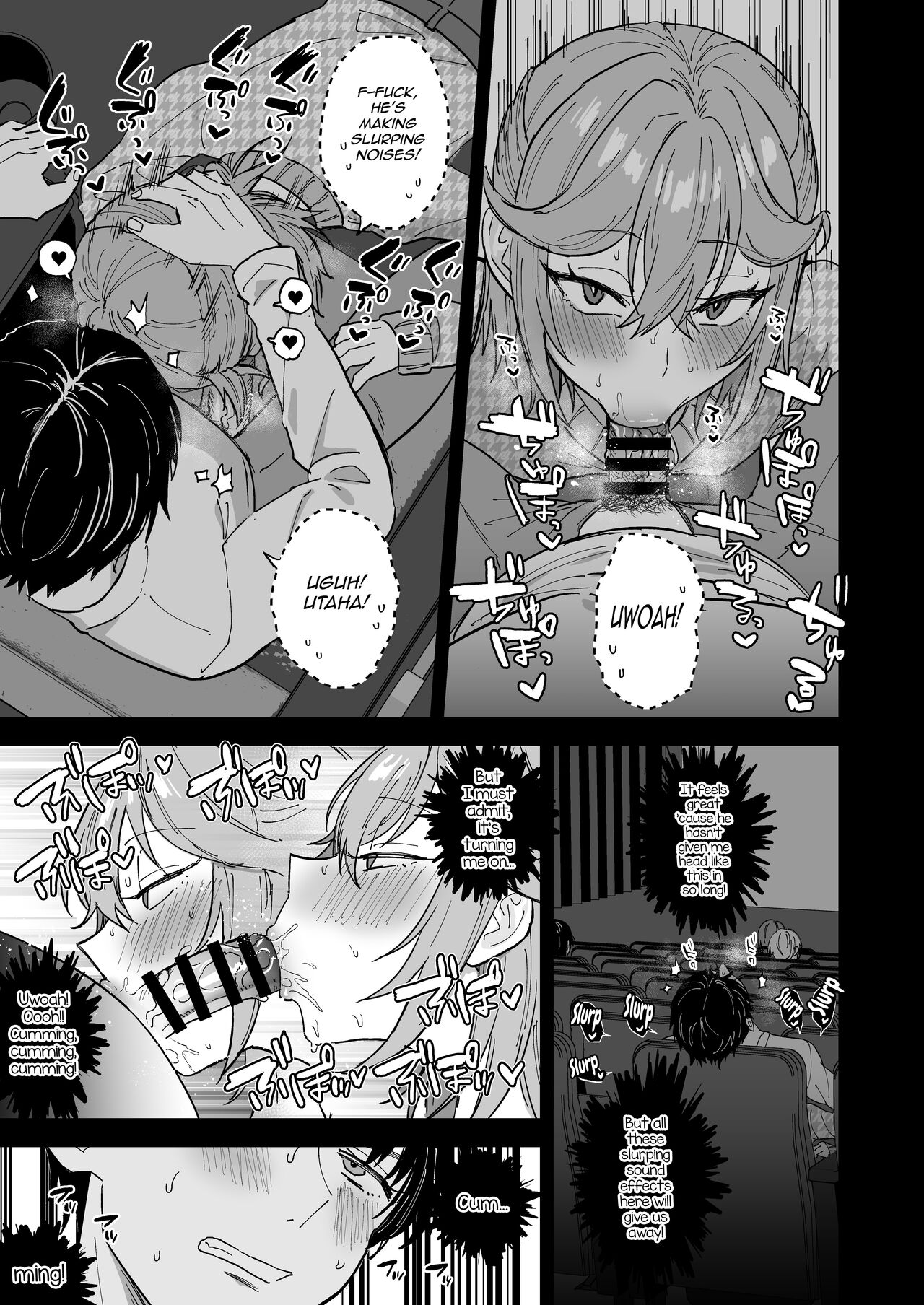 Dosukebe Mesu Danshi Utaha-kun - Page 14