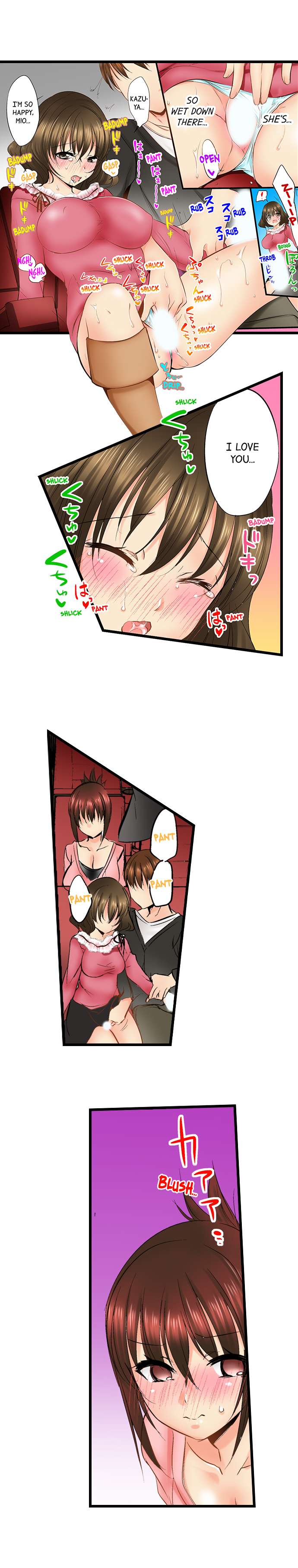 Touching My Older Sister Under the Table - Page 100