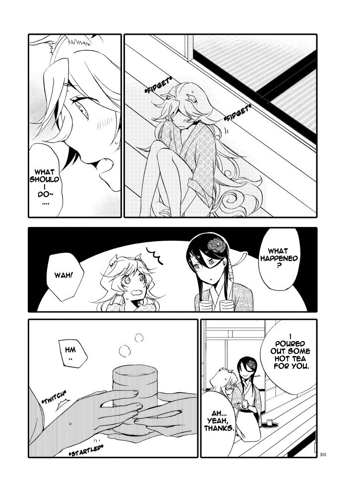 Kago no Oni - Page 28