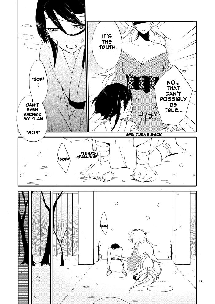 Kago no Oni - Page 56