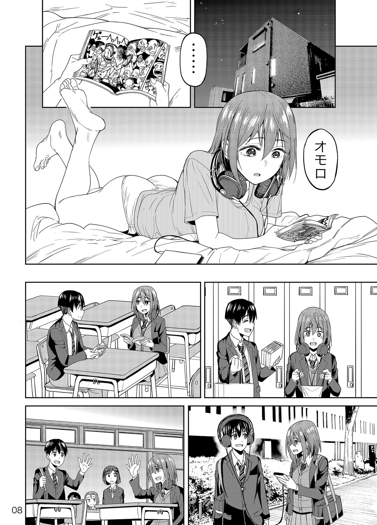 Preview page 7