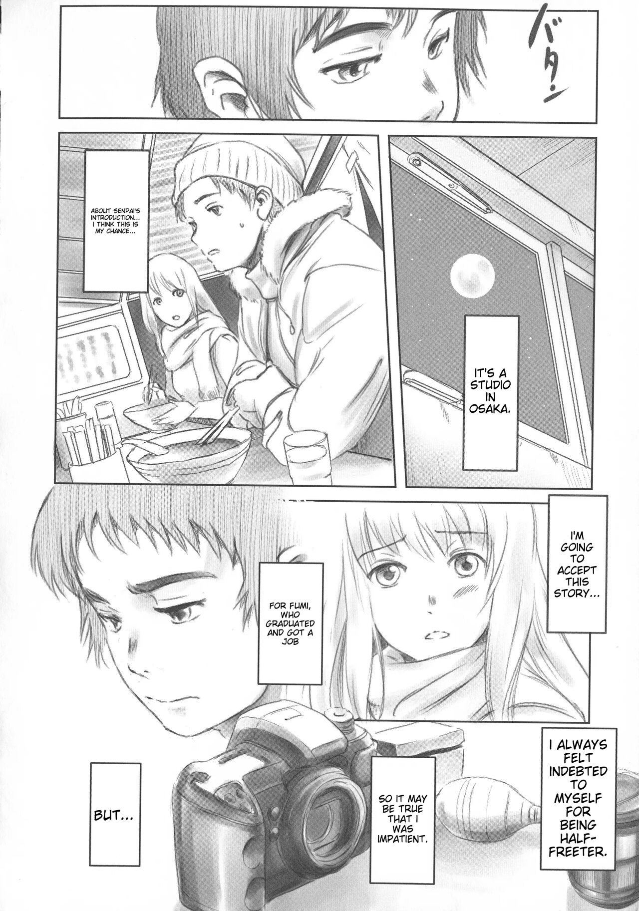 FORK IN THE ROAD - Page 14