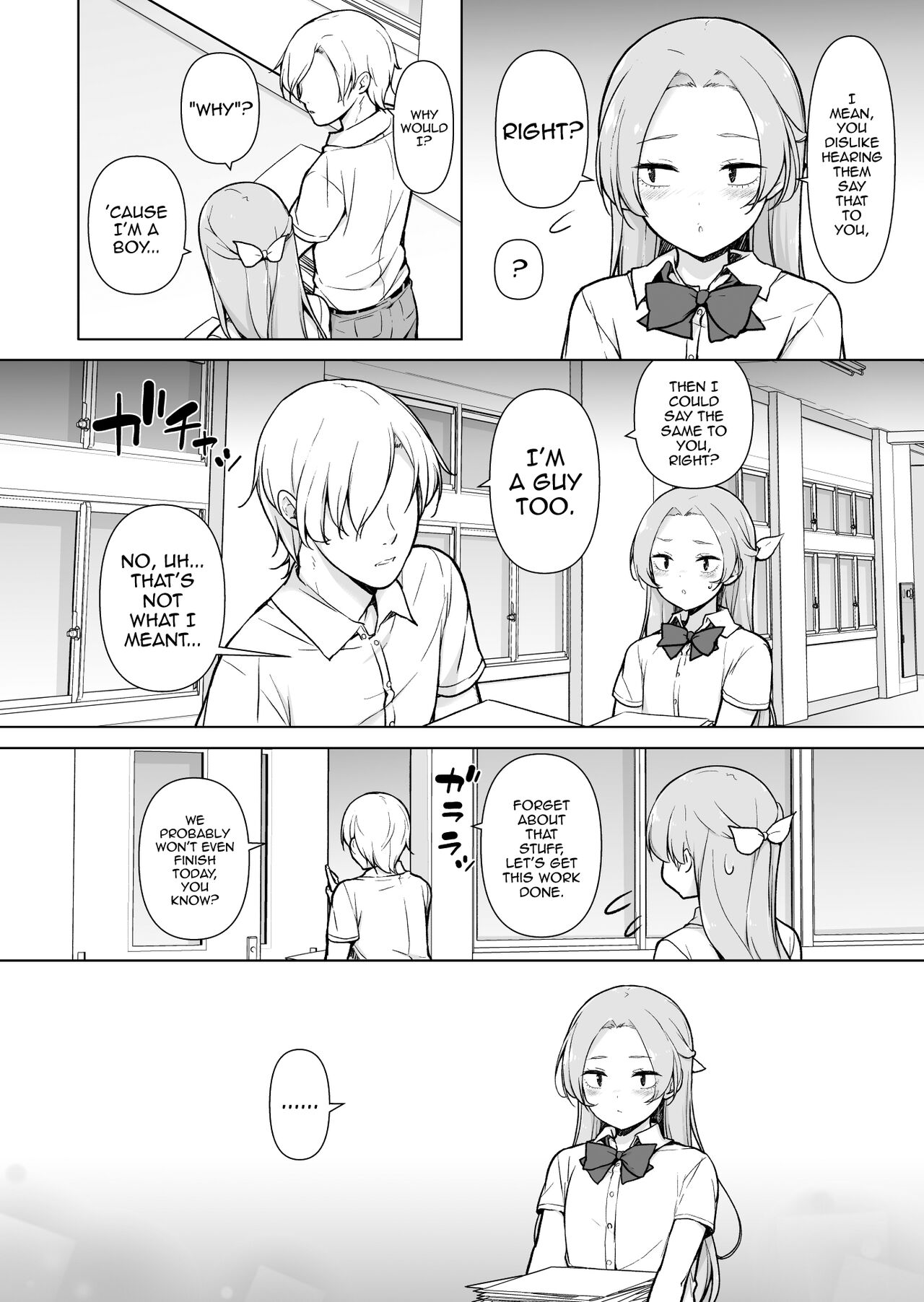 Nemutteiru Aida, Suki ni Shite Ii yo? - Page 11