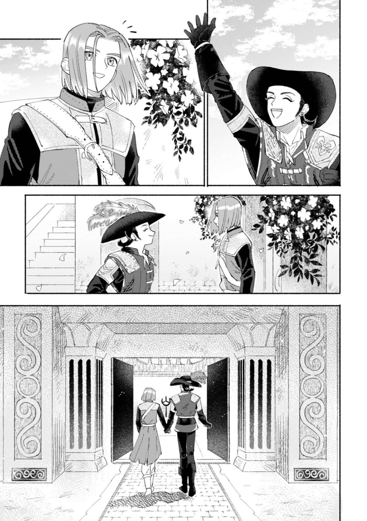 Sekai wa Kimi to Tomo ni Warau - Page 64