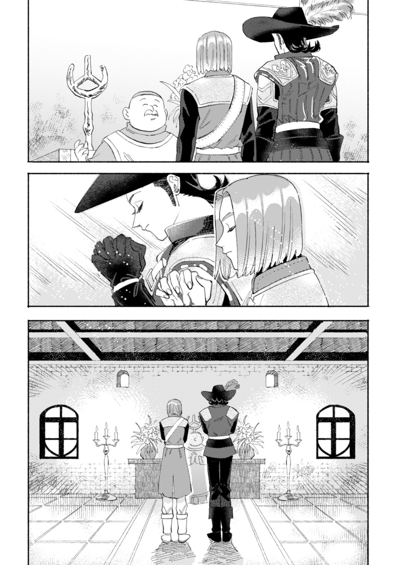 Sekai wa Kimi to Tomo ni Warau - Page 65