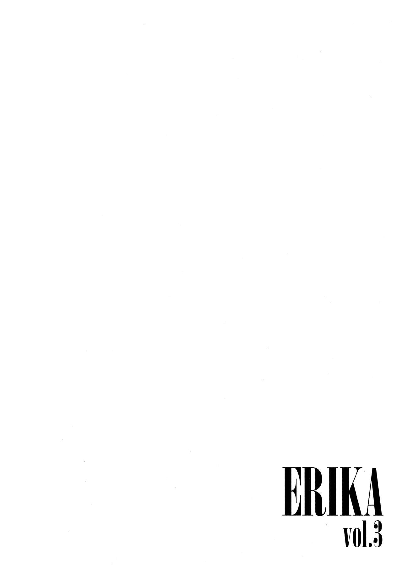 ERIKA Vol. 1-3 - Page 75