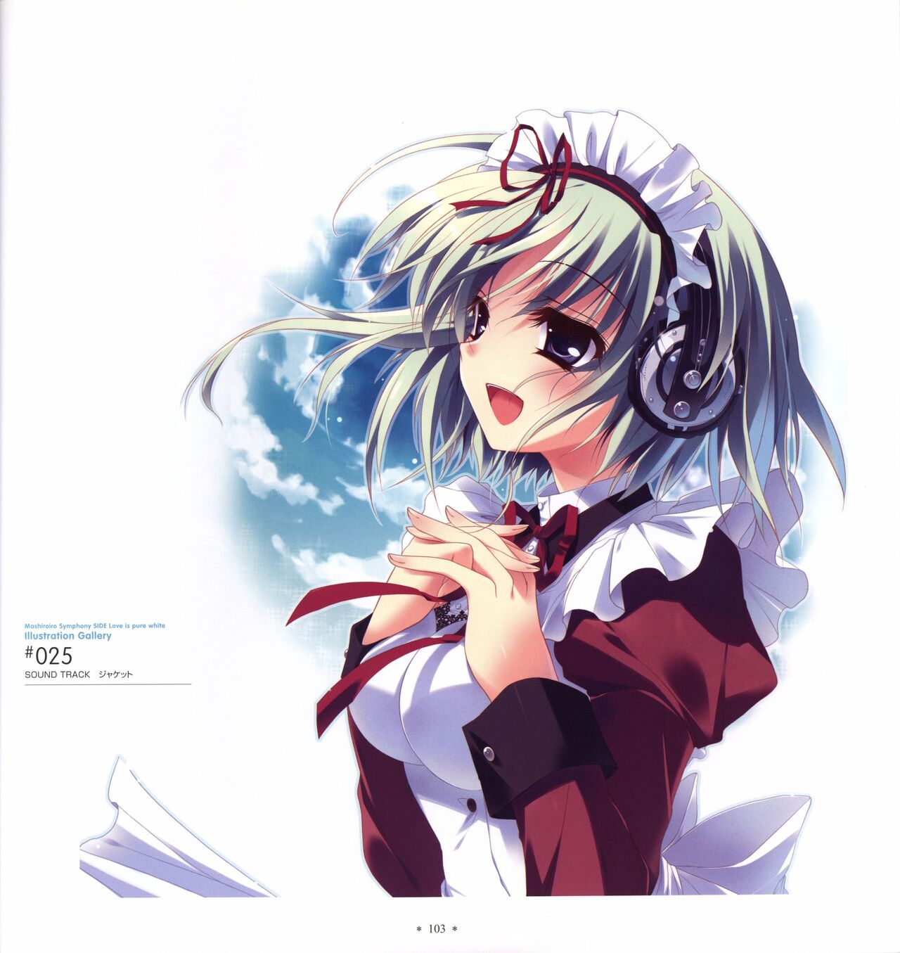 Mashiro-Iro Symphony Visual Fanbook - Page 105
