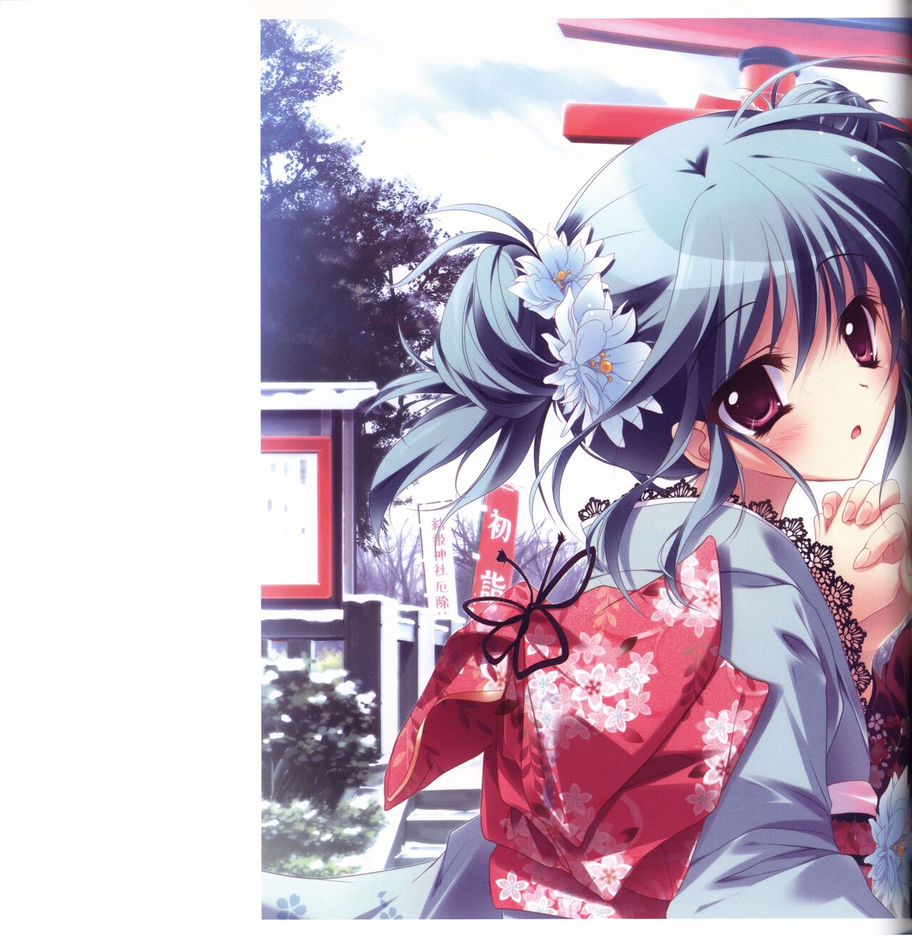 Mashiro-Iro Symphony Visual Fanbook - Page 84
